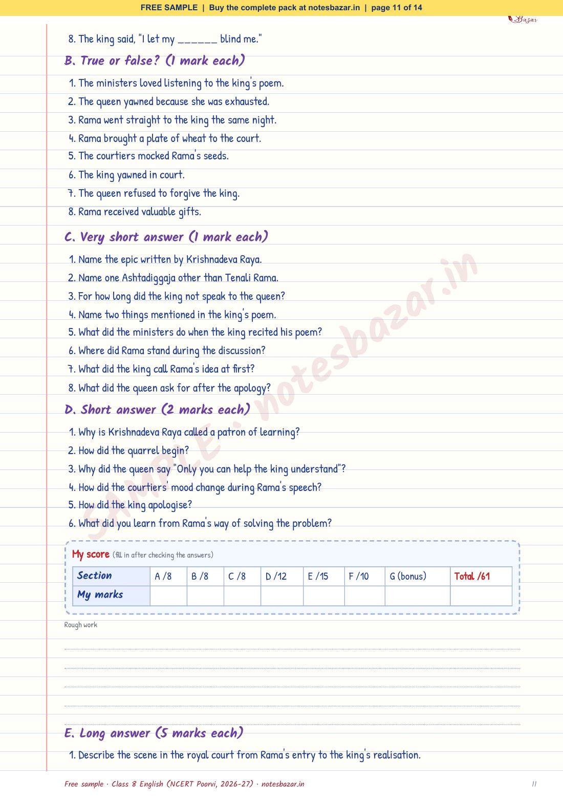 Sample page 11 of 14