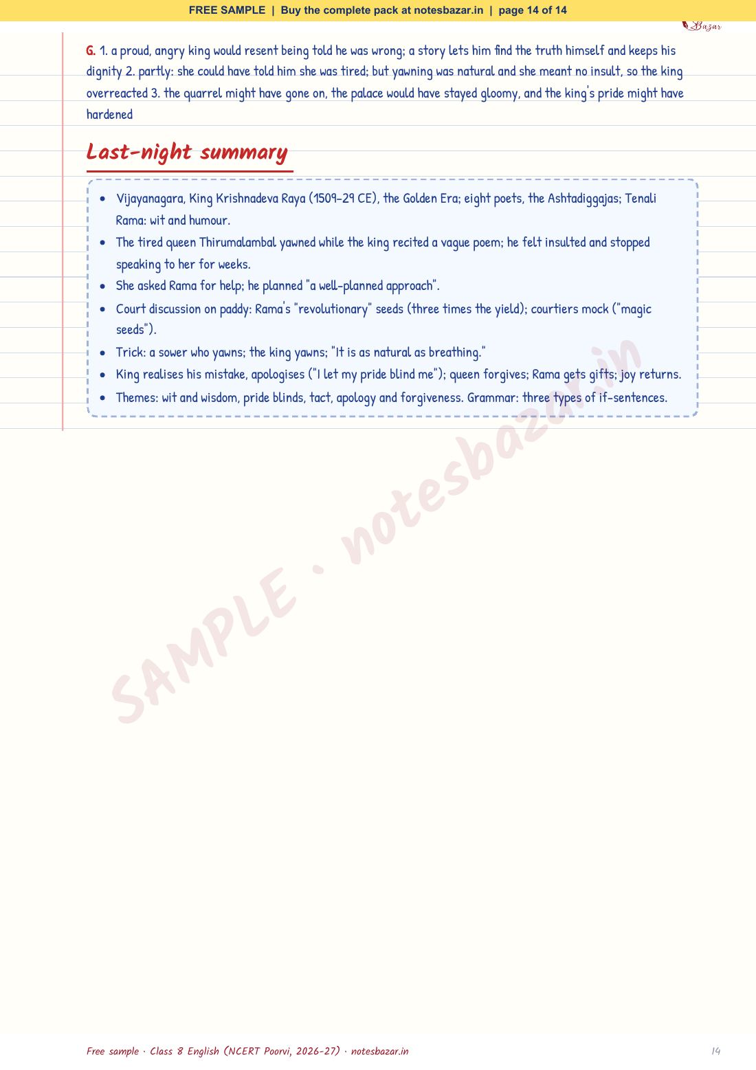 Sample page 14 of 14