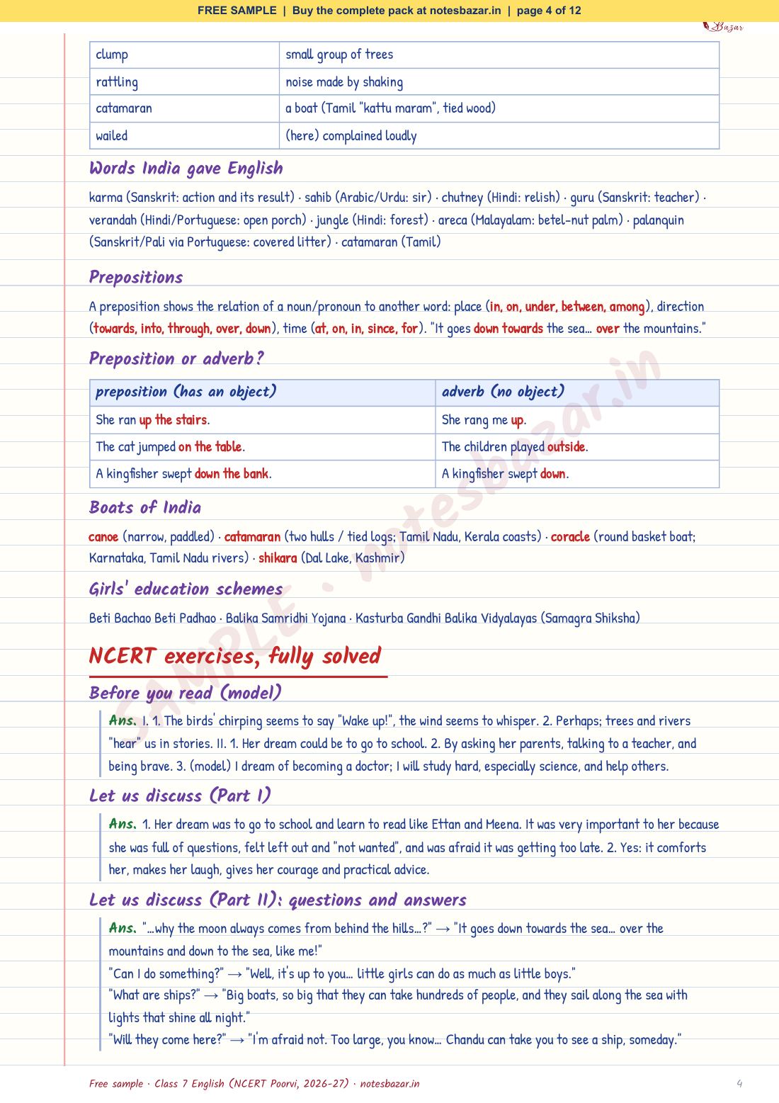 Sample page 4 of 12