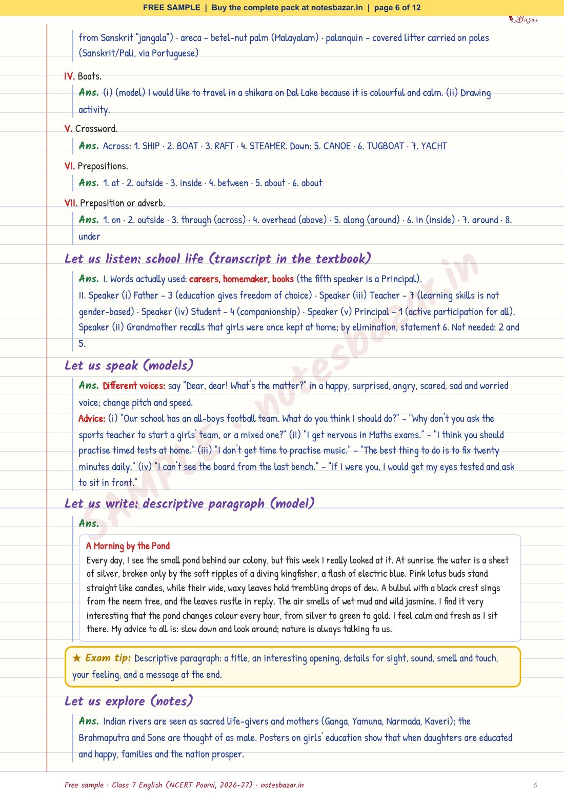Sample page 6 of 12