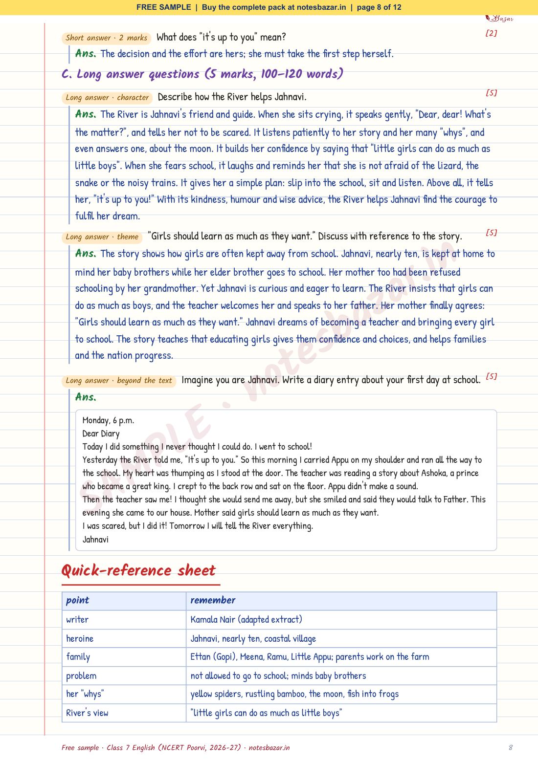 Sample page 8 of 12