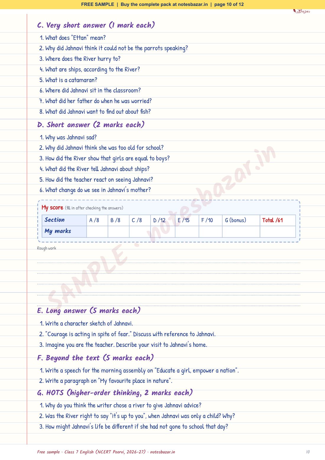 Sample page 10 of 12