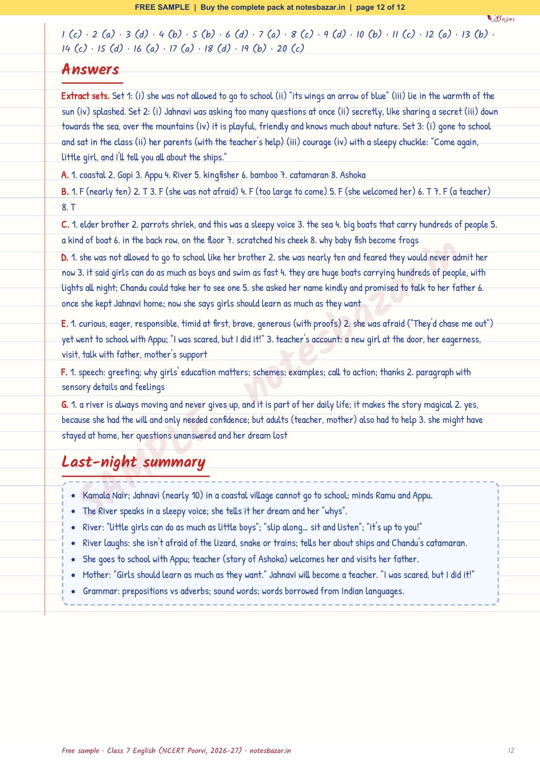 Sample page 12 of 12