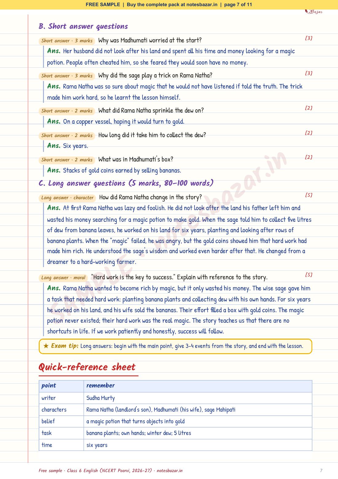 Sample page 7 of 11