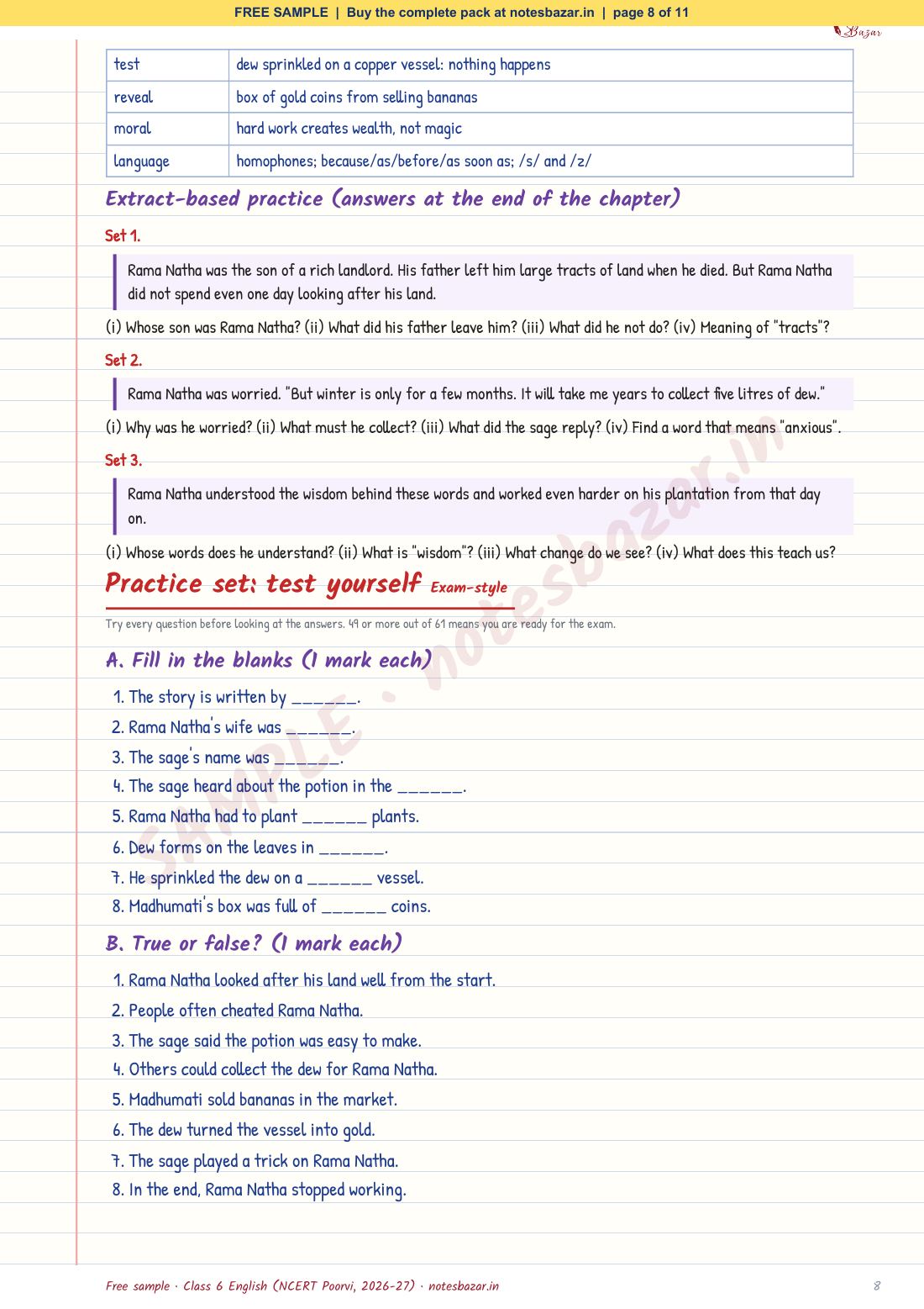 Sample page 8 of 11