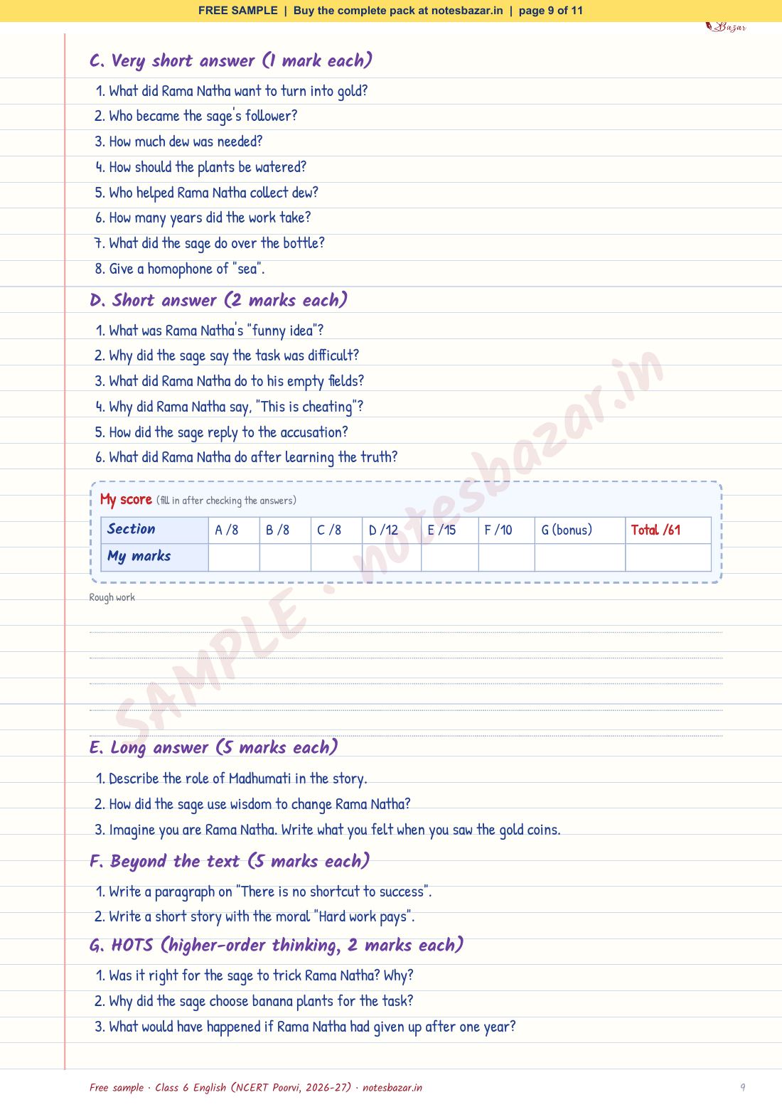 Sample page 9 of 11