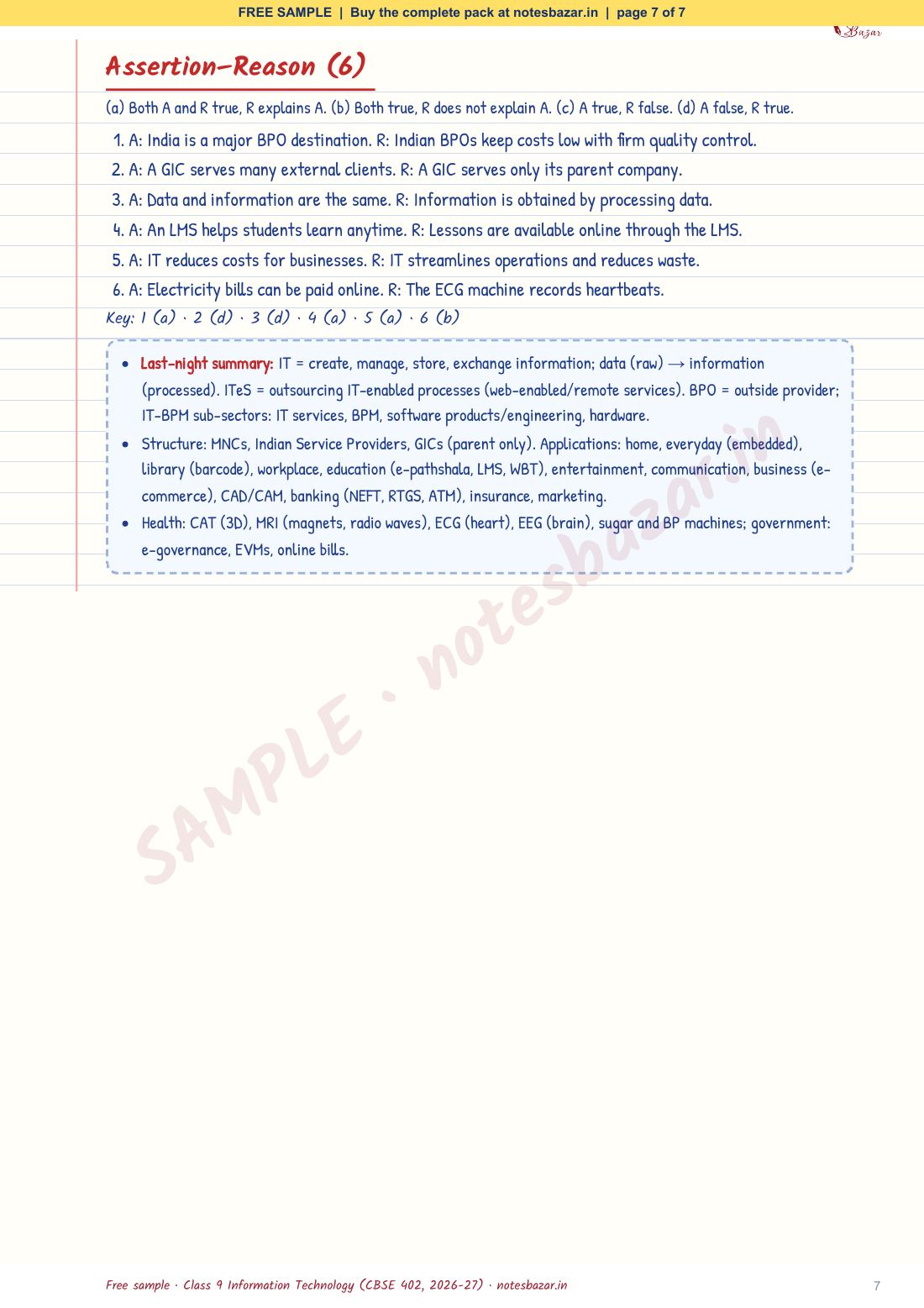 Sample page 7 of 7