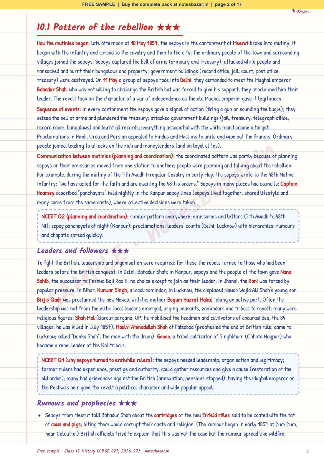 Sample page 2 of 17
