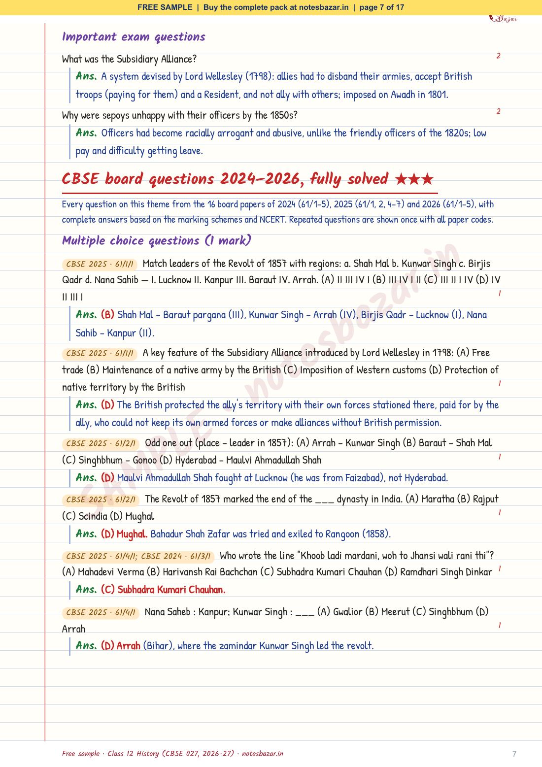 Sample page 7 of 17