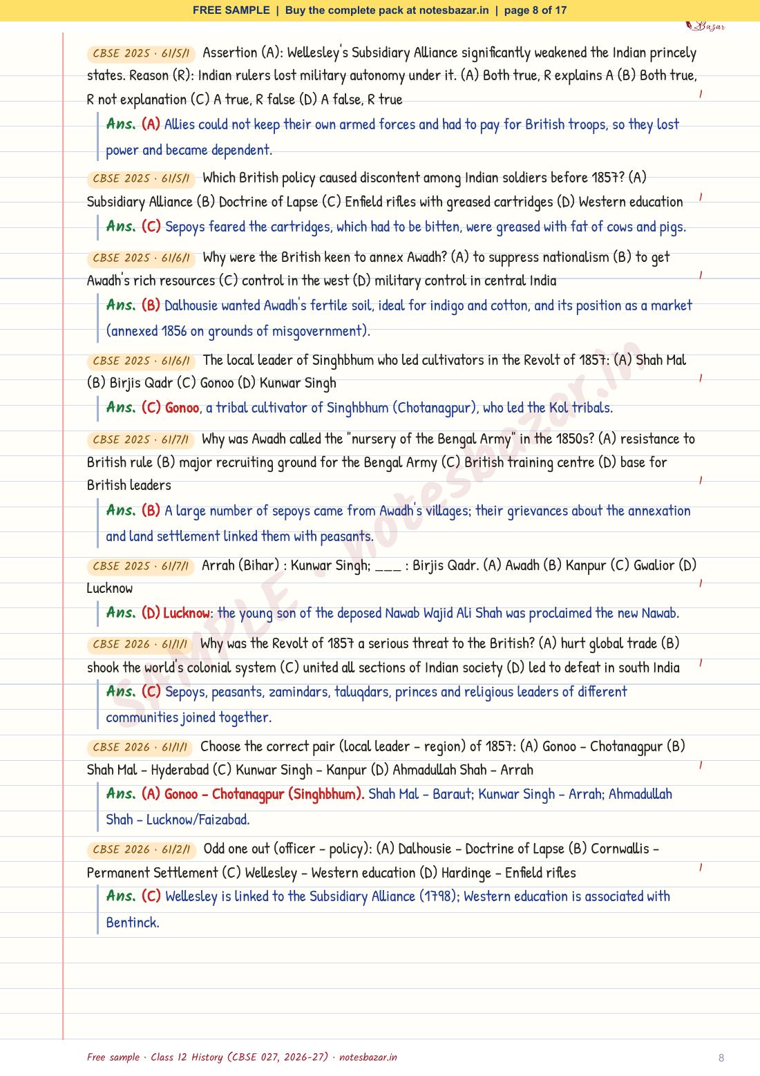 Sample page 8 of 17