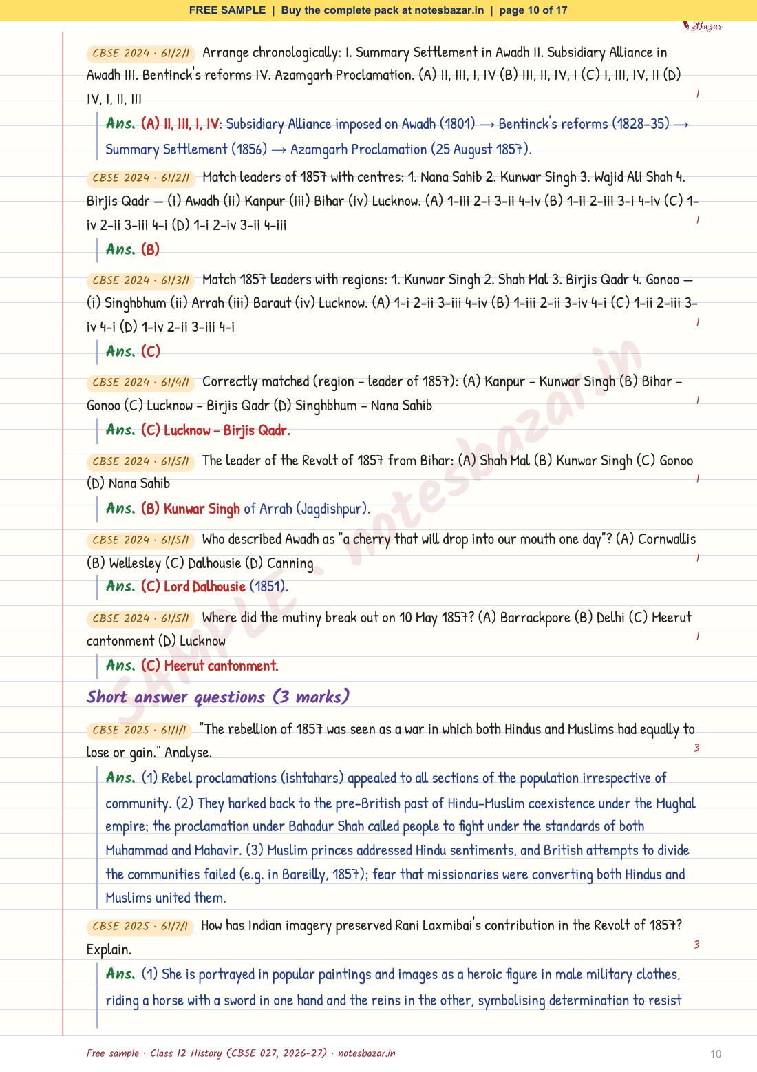 Sample page 10 of 17