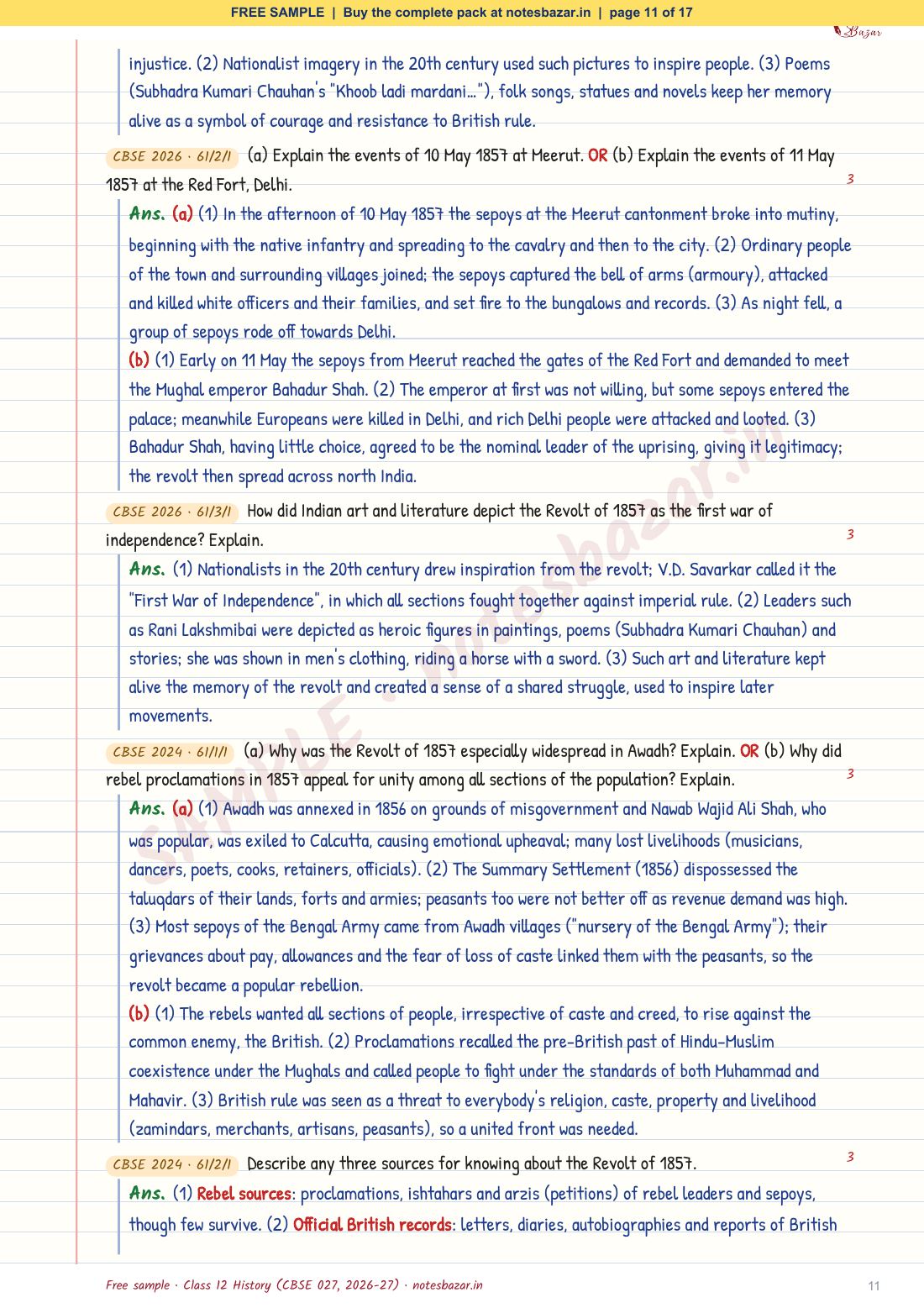 Sample page 11 of 17
