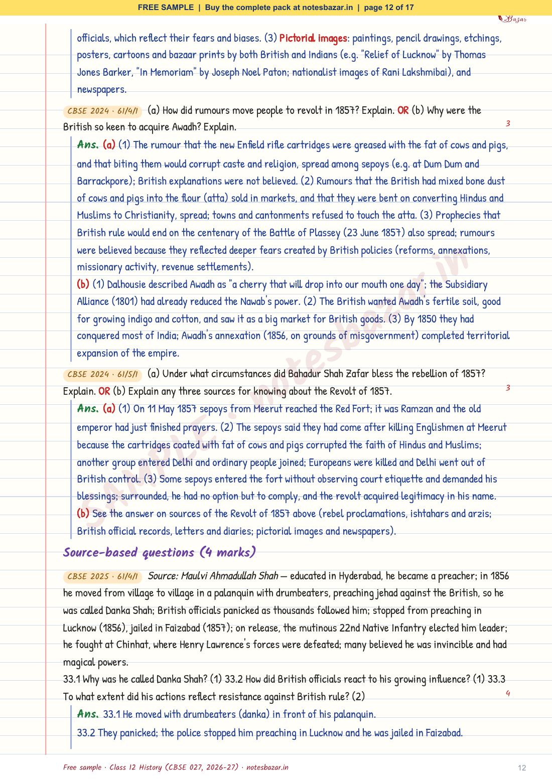 Sample page 12 of 17
