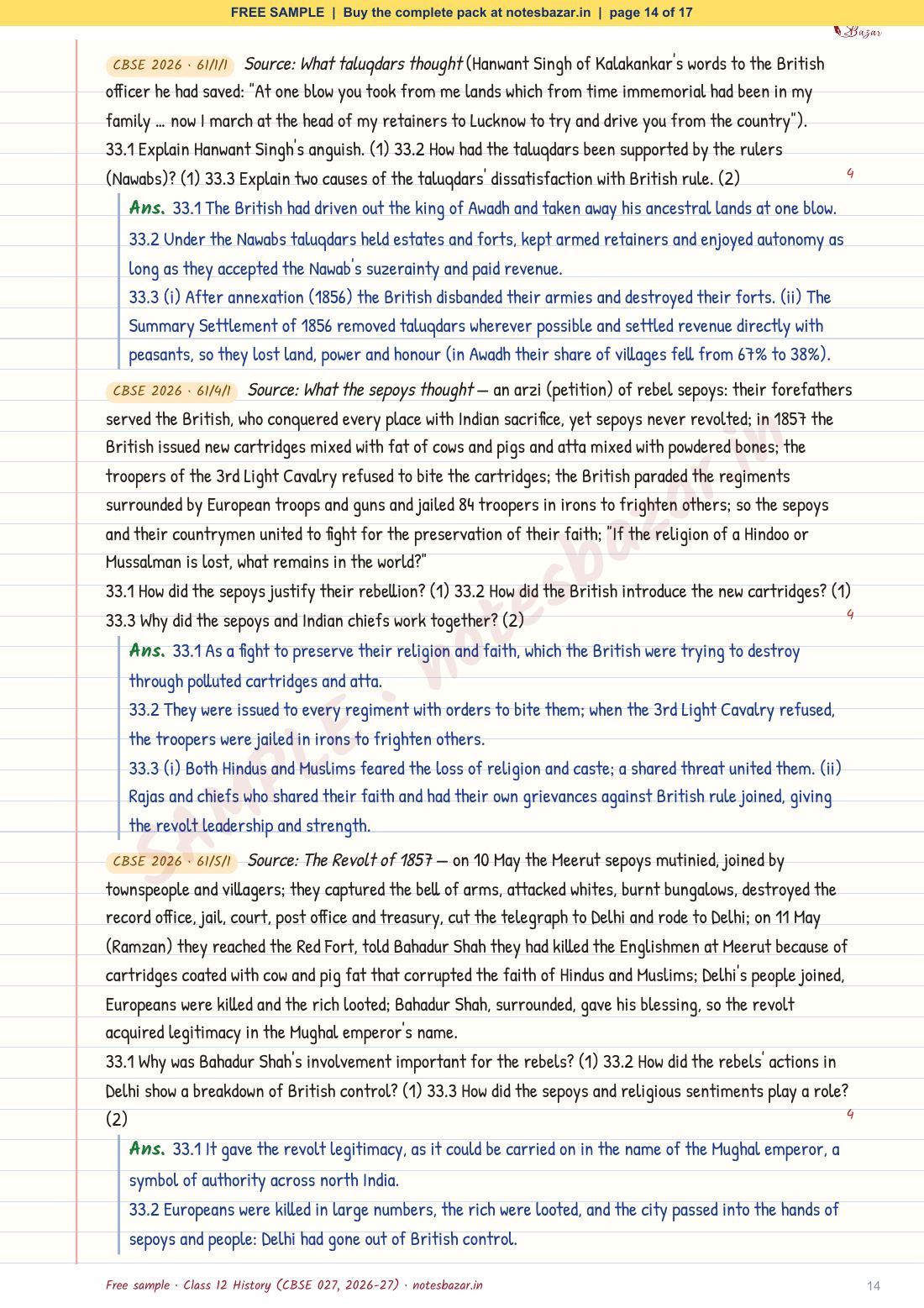 Sample page 14 of 17