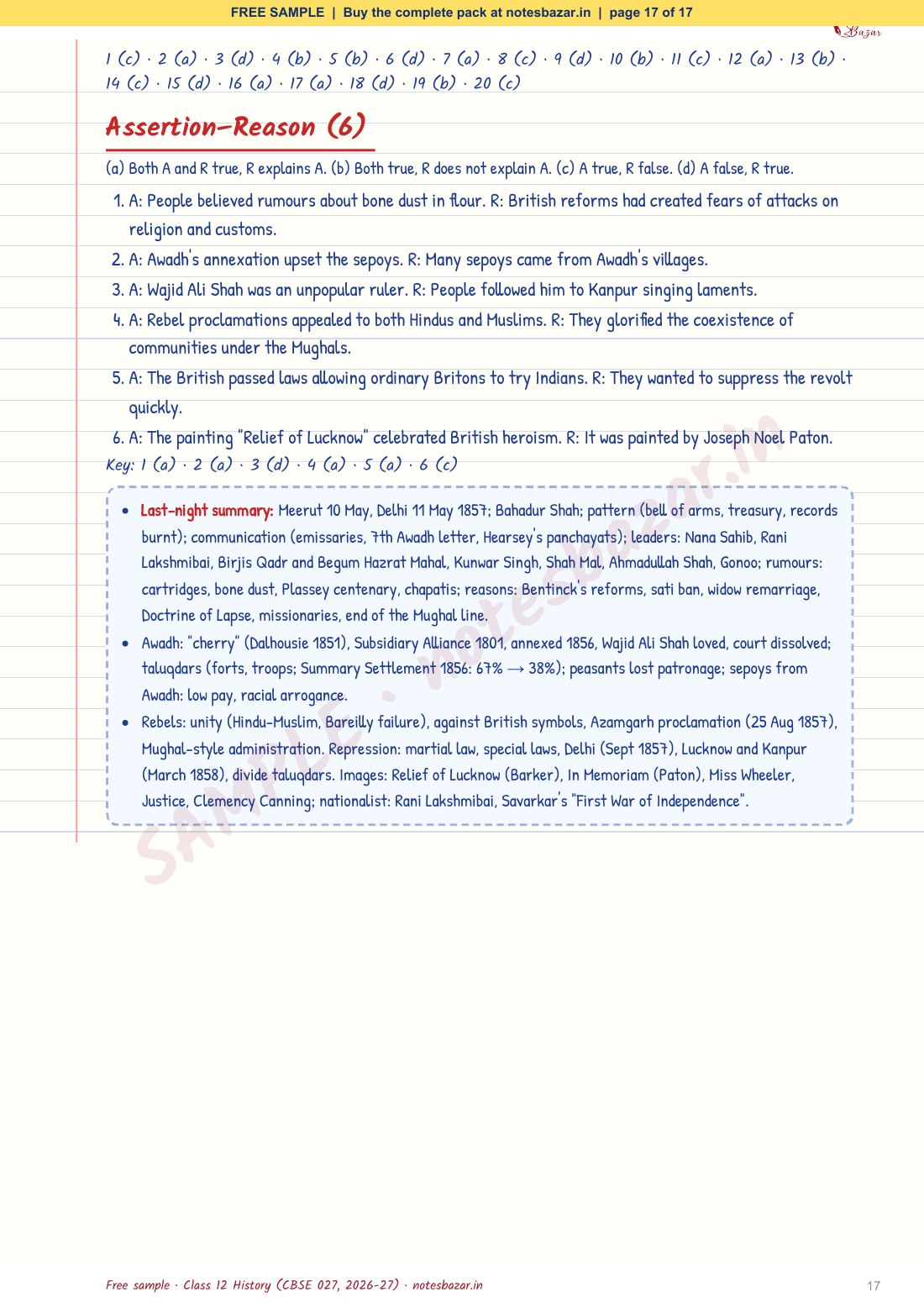 Sample page 17 of 17