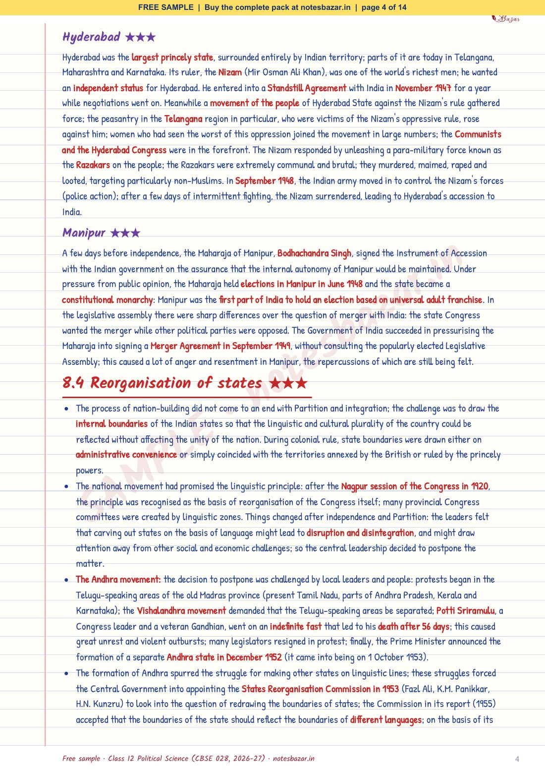 Sample page 4 of 14