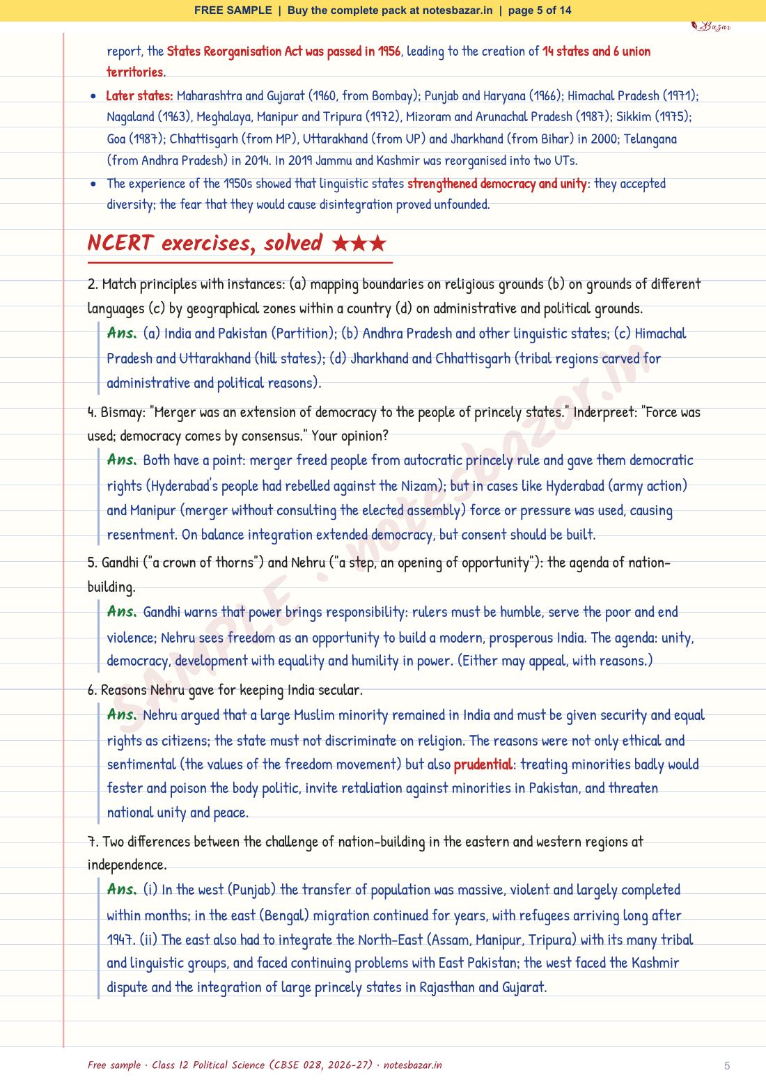 Sample page 5 of 14