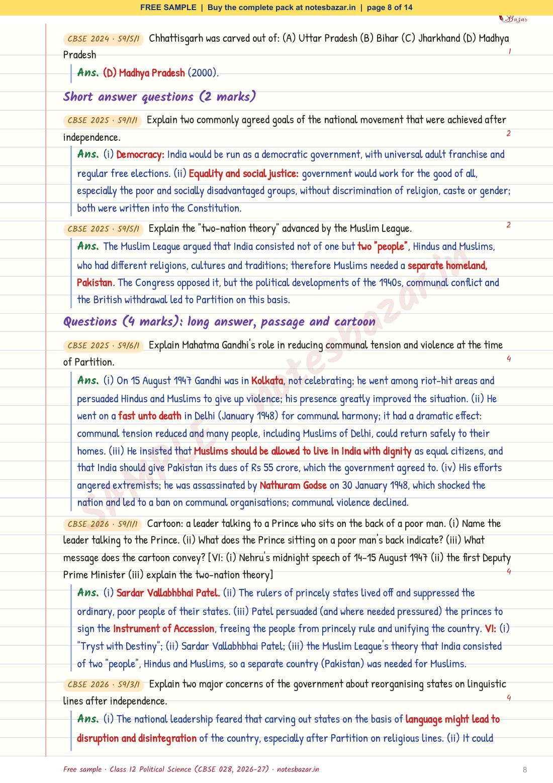 Sample page 8 of 14