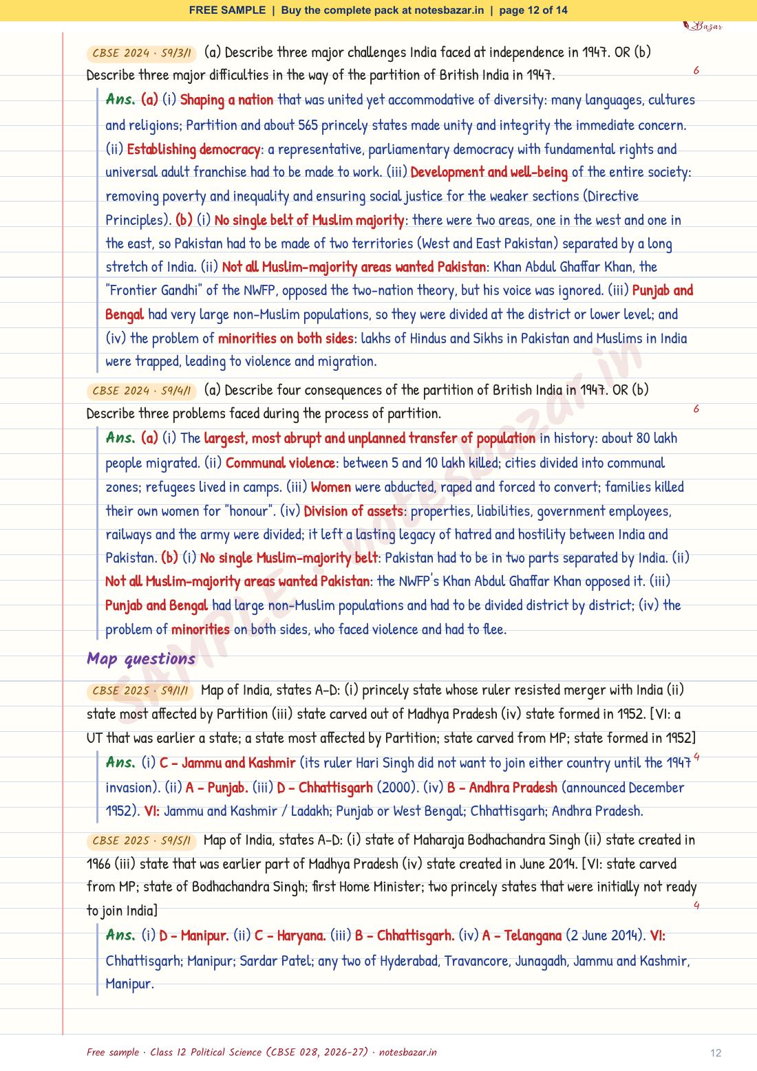 Sample page 12 of 14