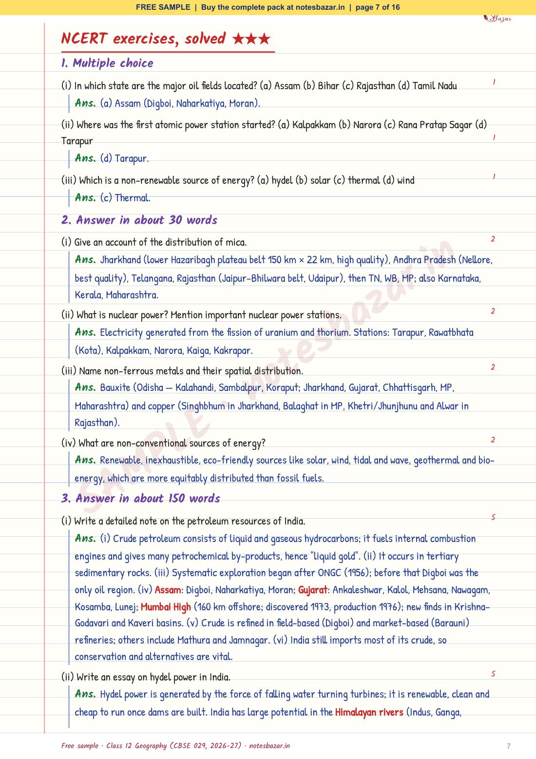 Sample page 7 of 16