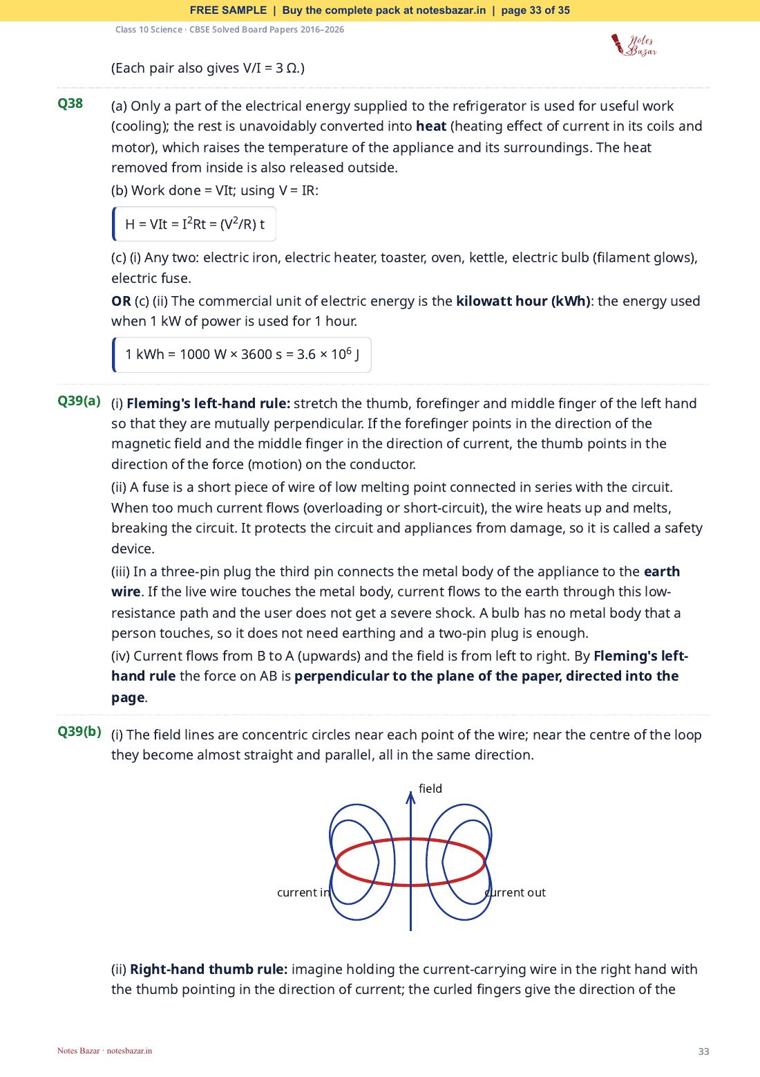 Sample page 33 of 35