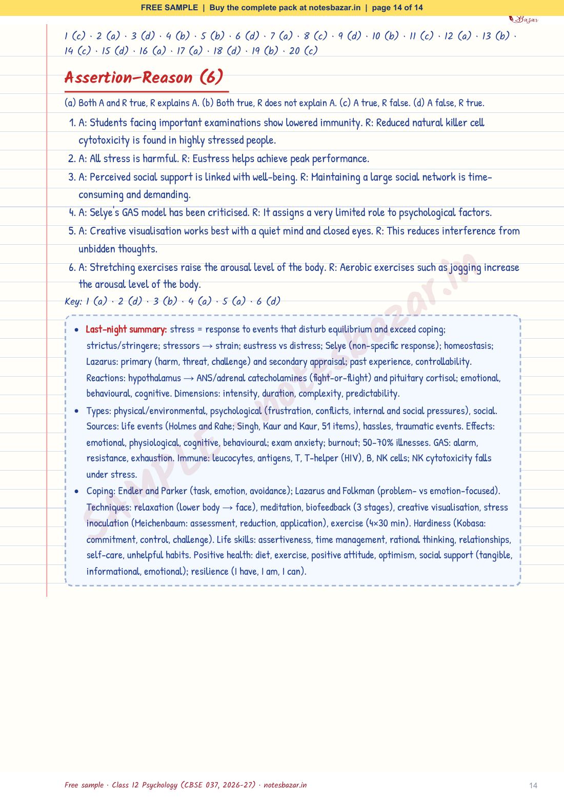 Sample page 14 of 14