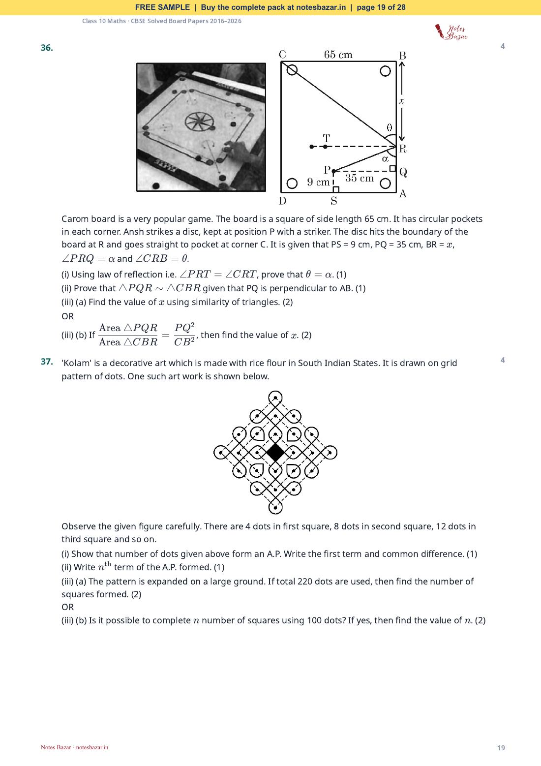 Sample page 19 of 28