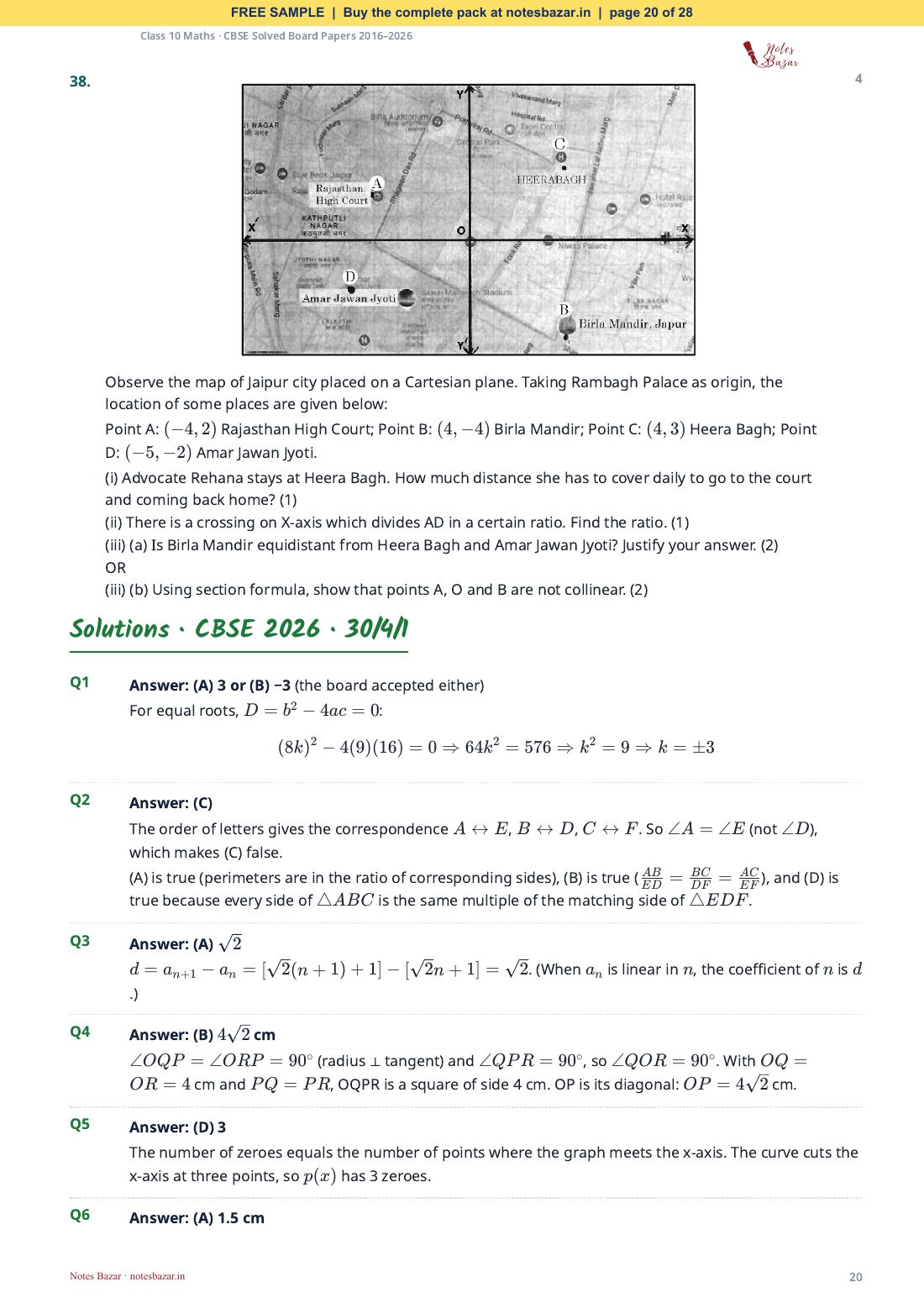 Sample page 20 of 28