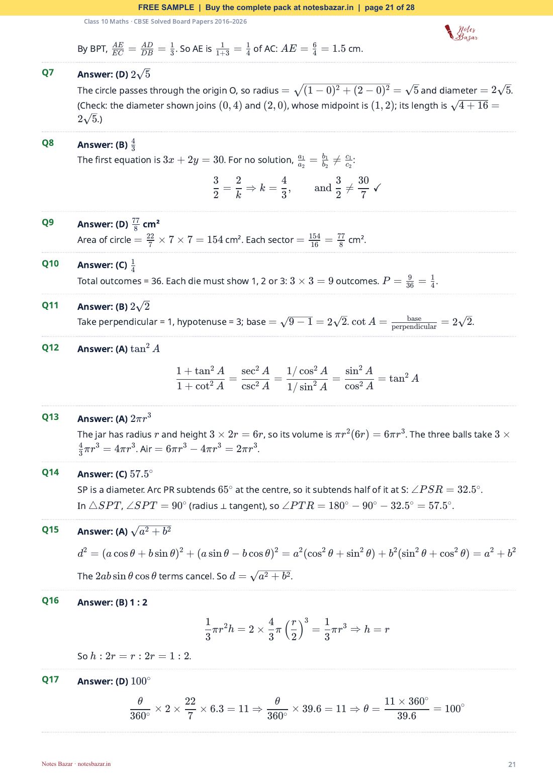 Sample page 21 of 28