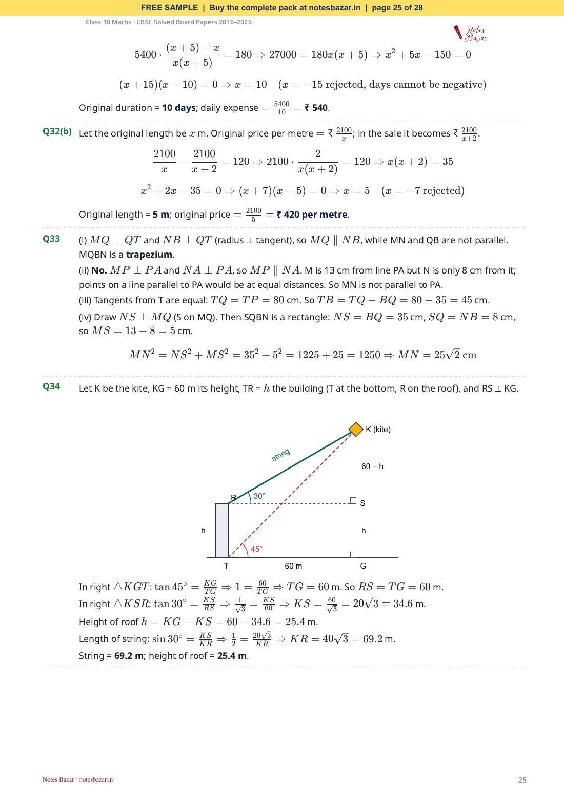 Sample page 25 of 28