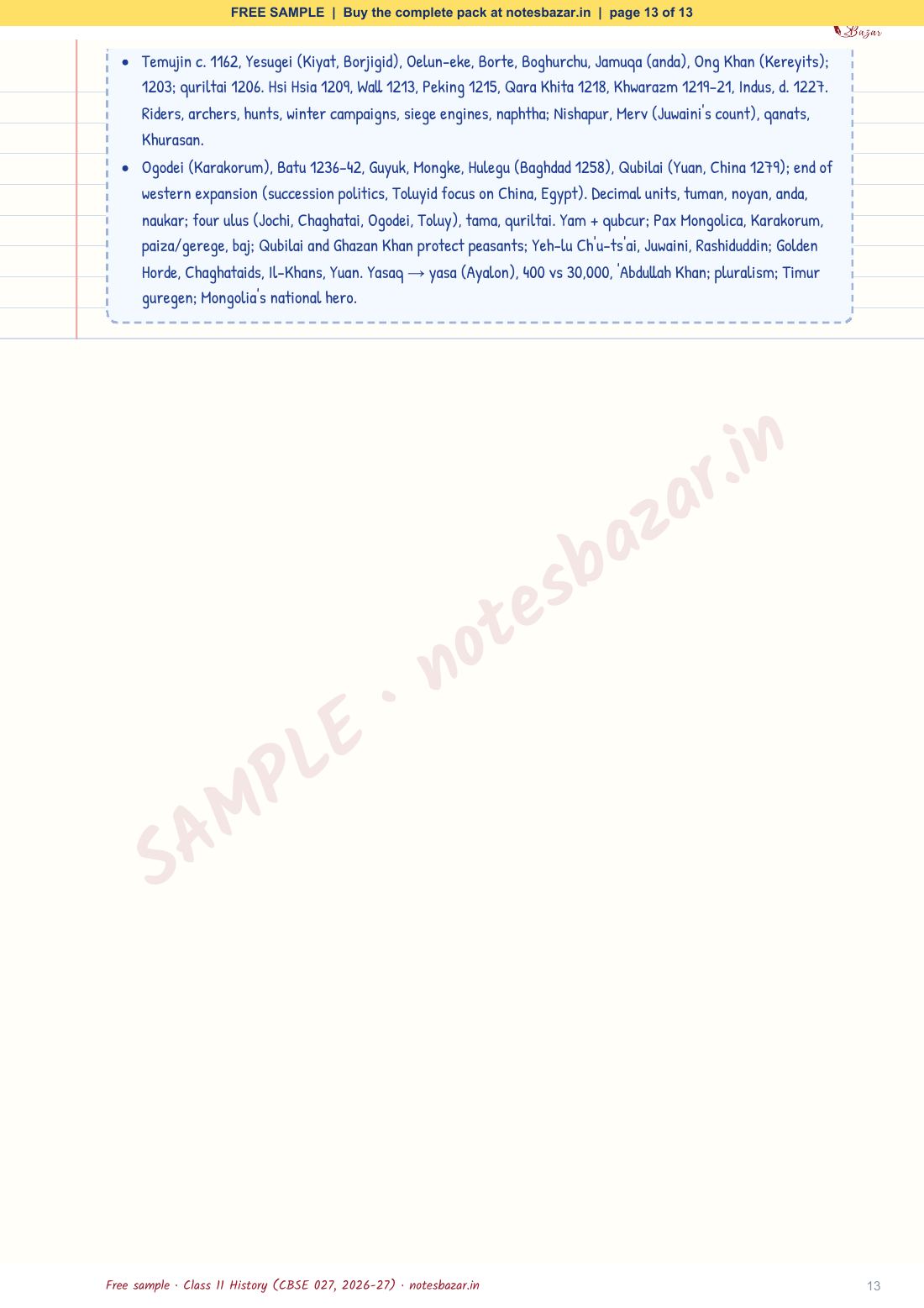 Sample page 13 of 13
