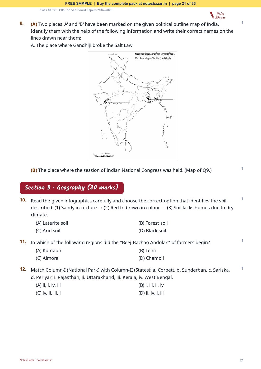 Sample page 21 of 33