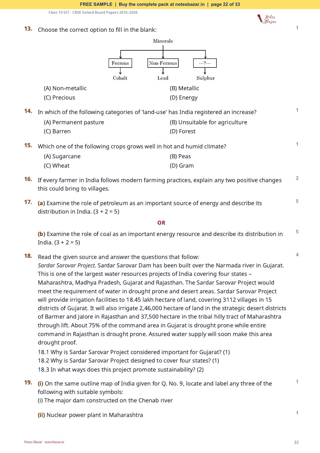 Sample page 22 of 33