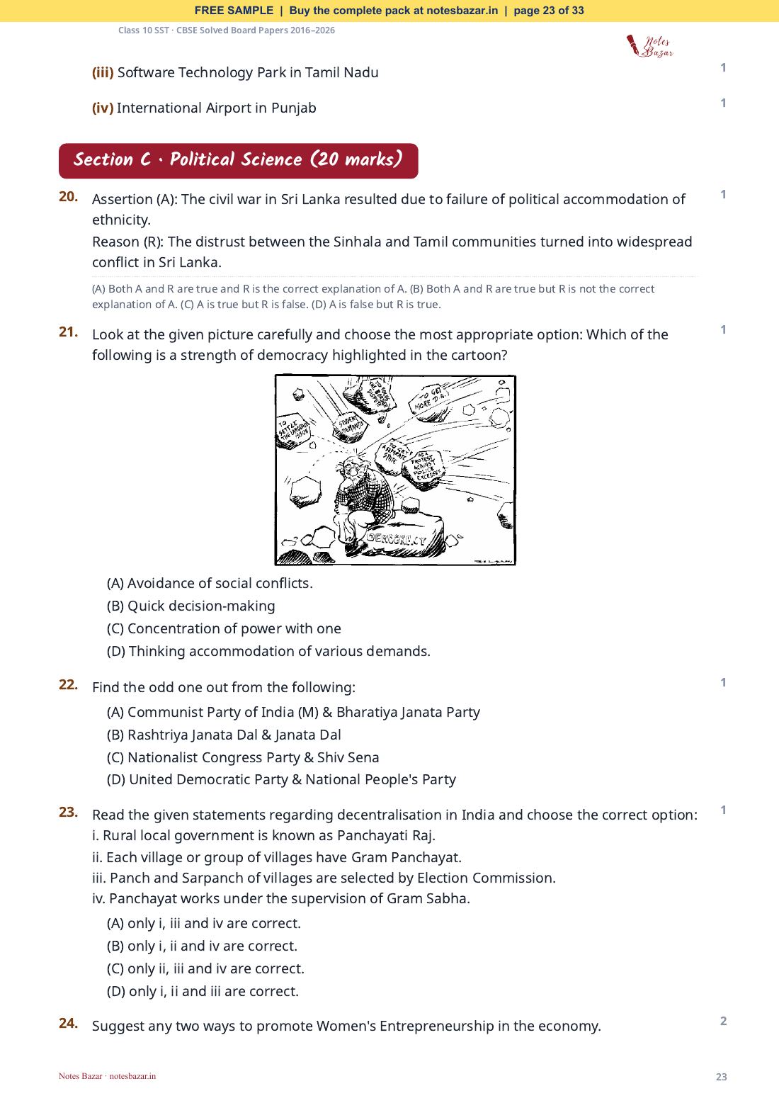 Sample page 23 of 33