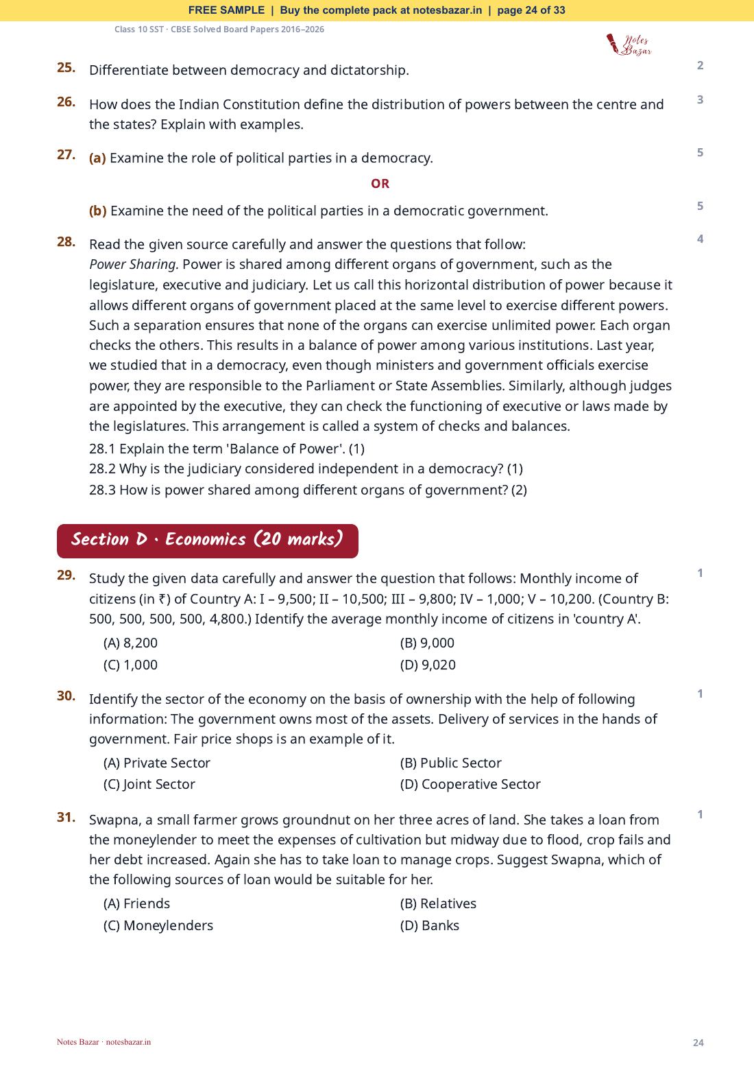 Sample page 24 of 33