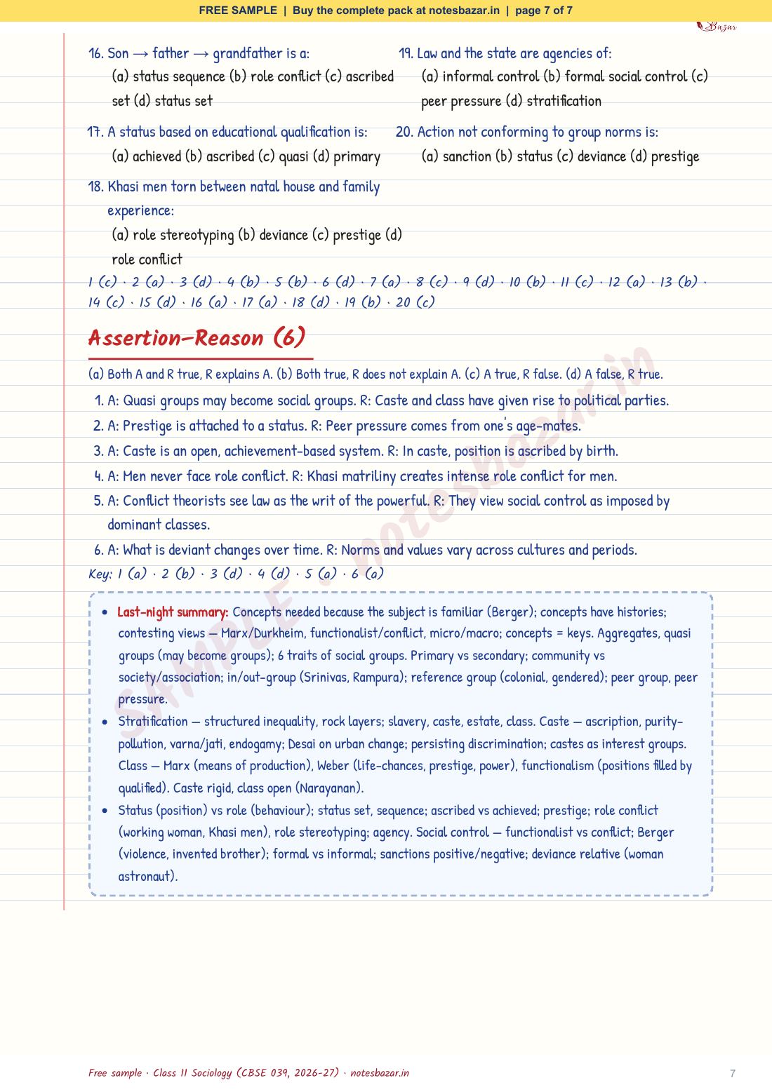 Sample page 7 of 7