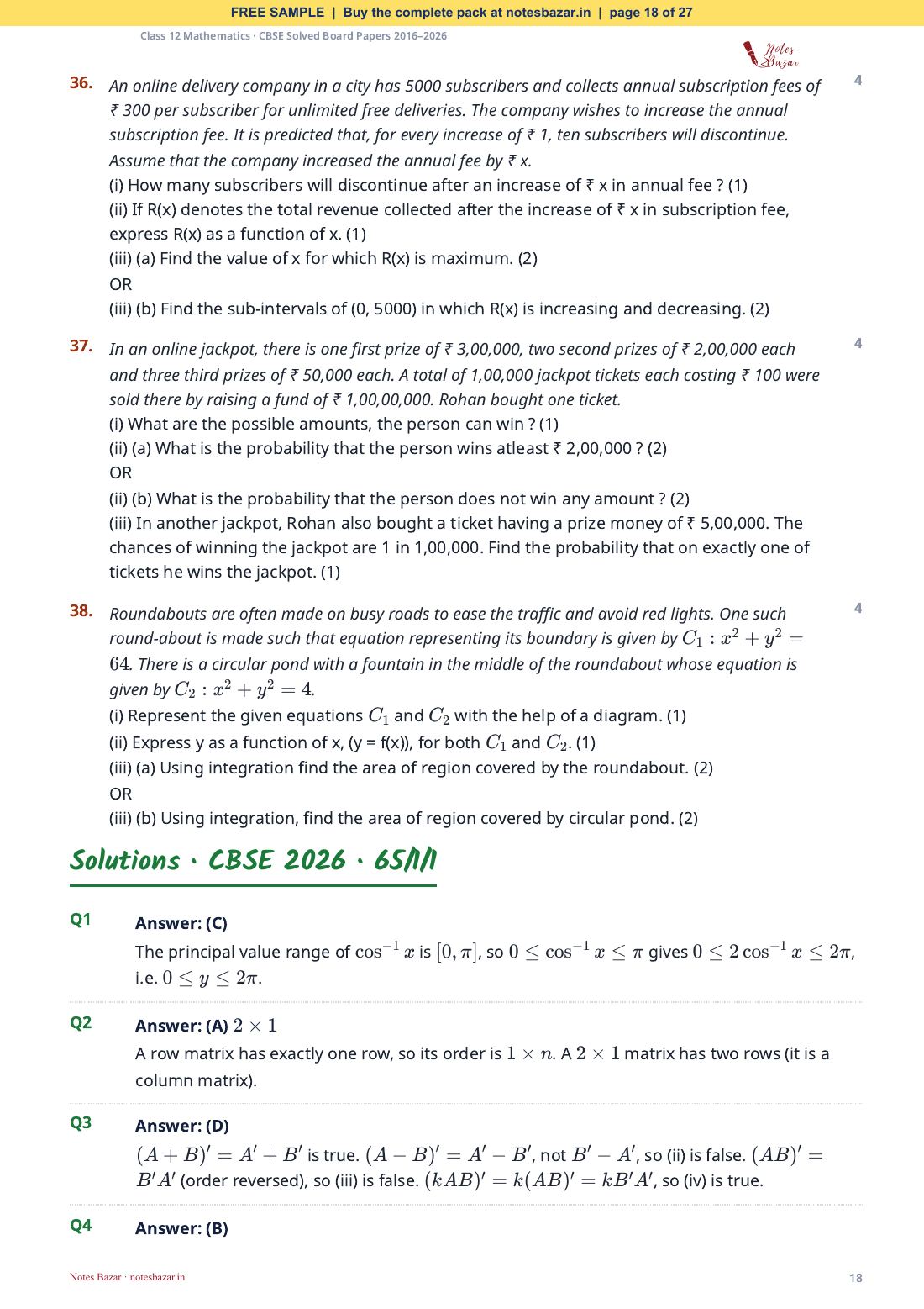 Sample page 18 of 27