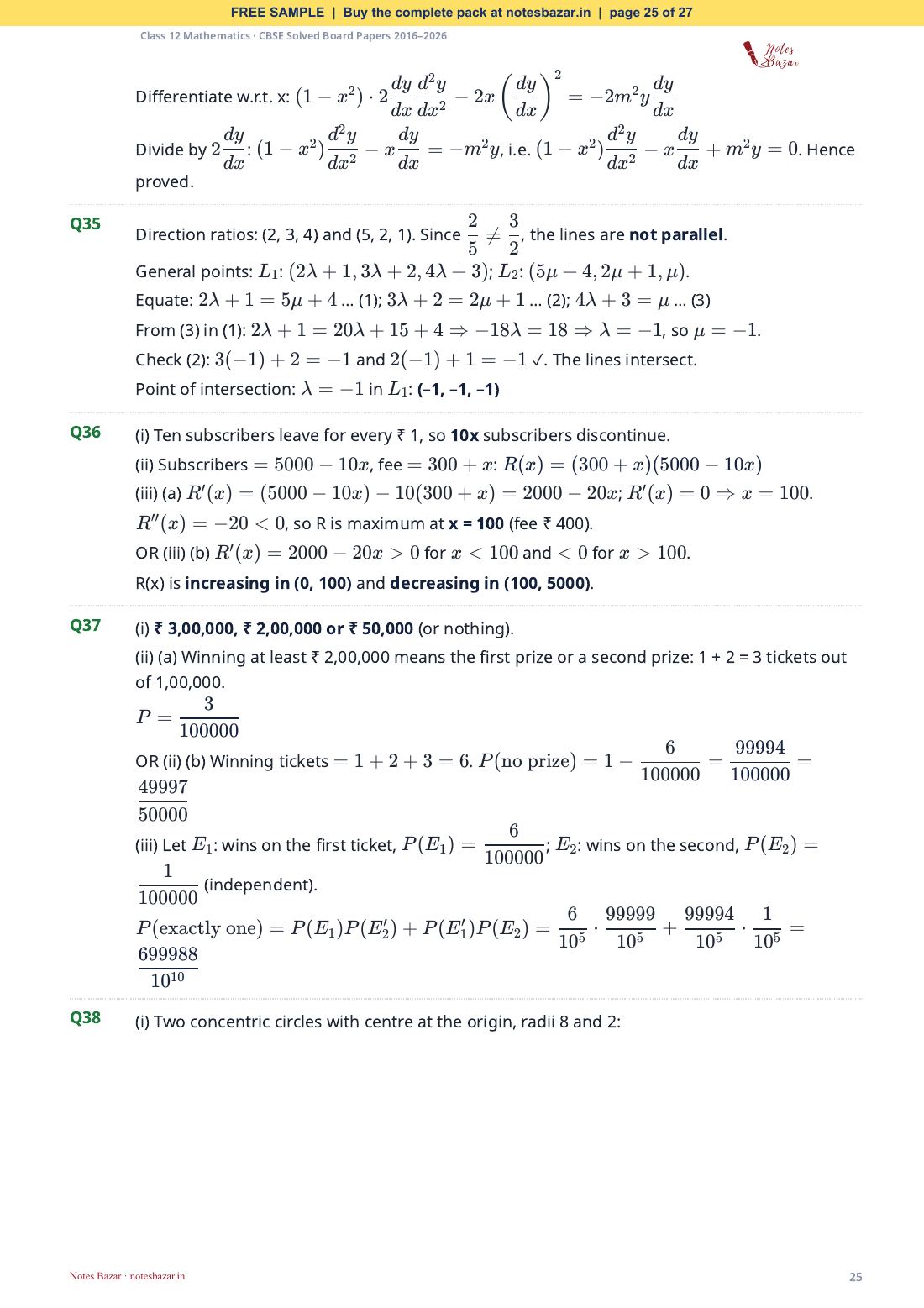 Sample page 25 of 27