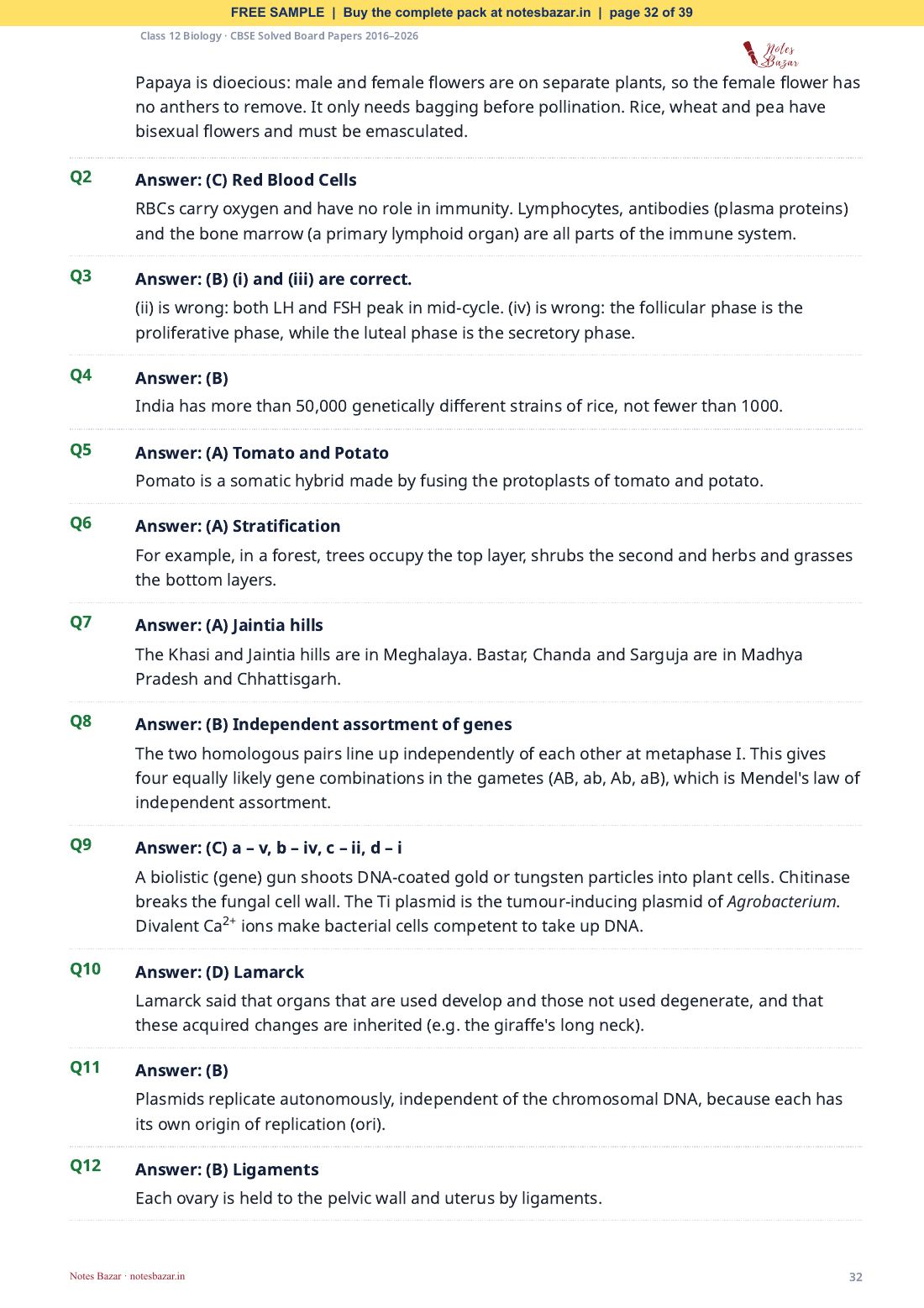 Sample page 32 of 39