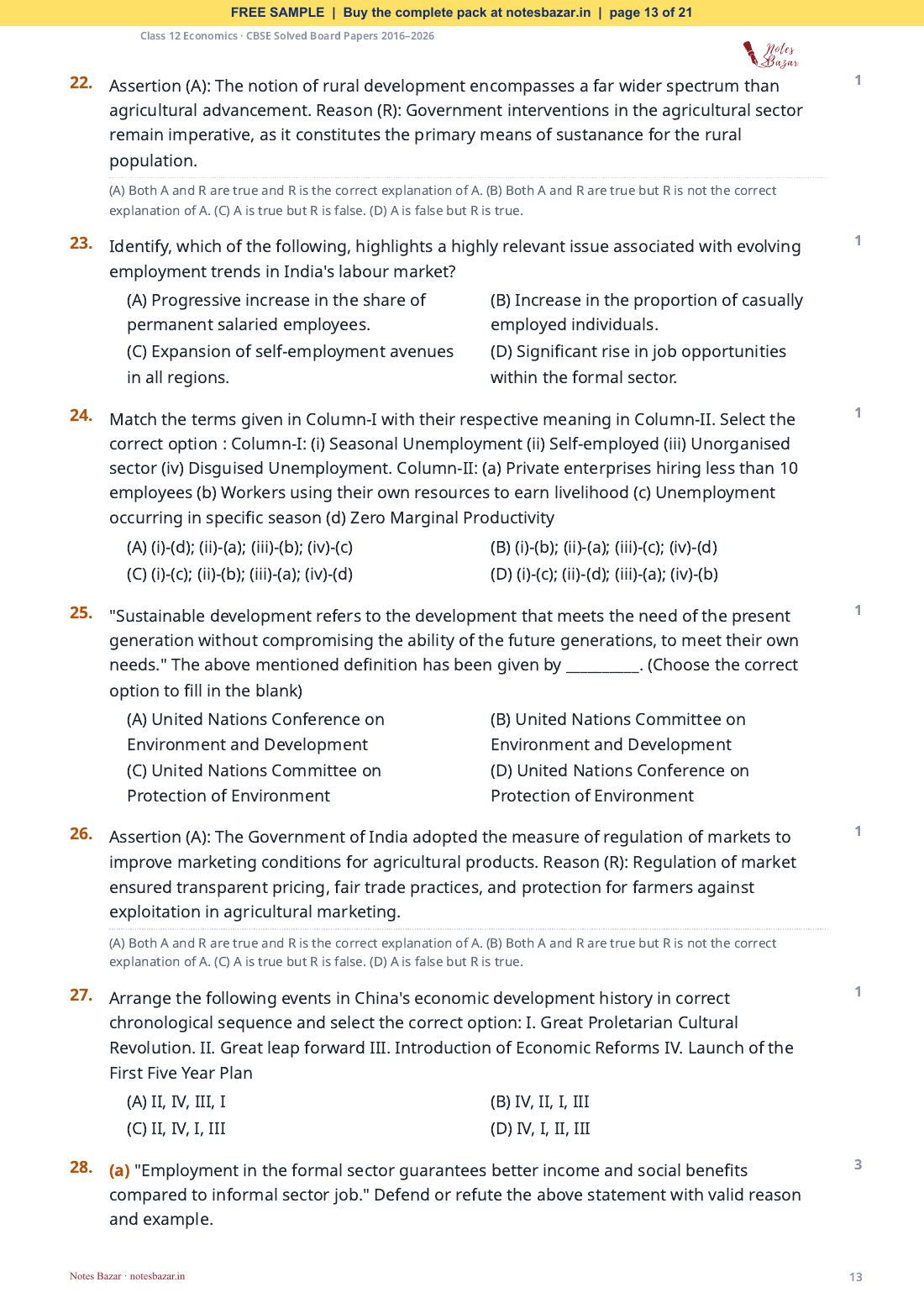 Sample page 13 of 21