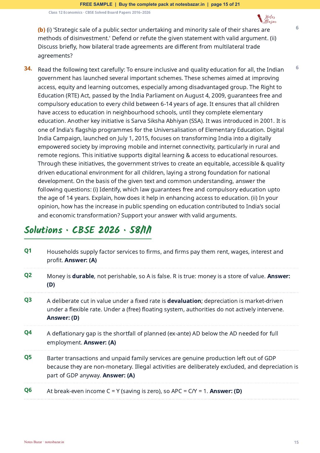 Sample page 15 of 21
