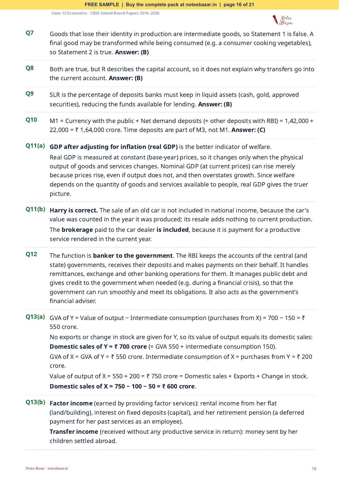 Sample page 16 of 21