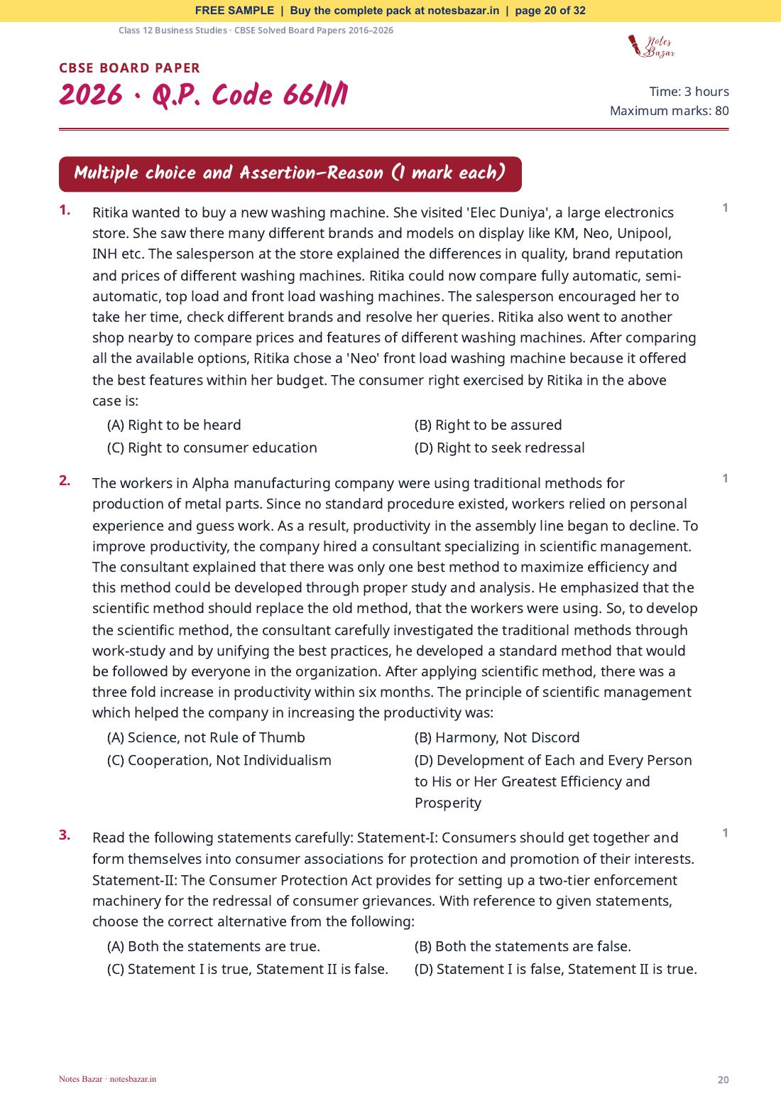 Sample page 20 of 32