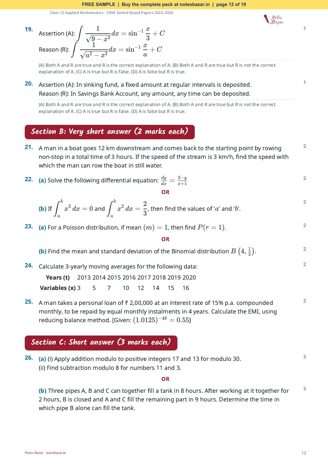 Sample page 12 of 19
