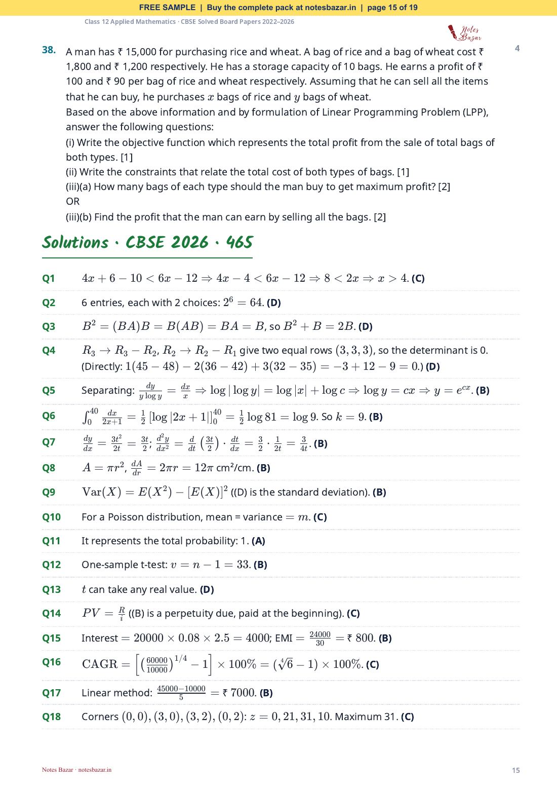 Sample page 15 of 19