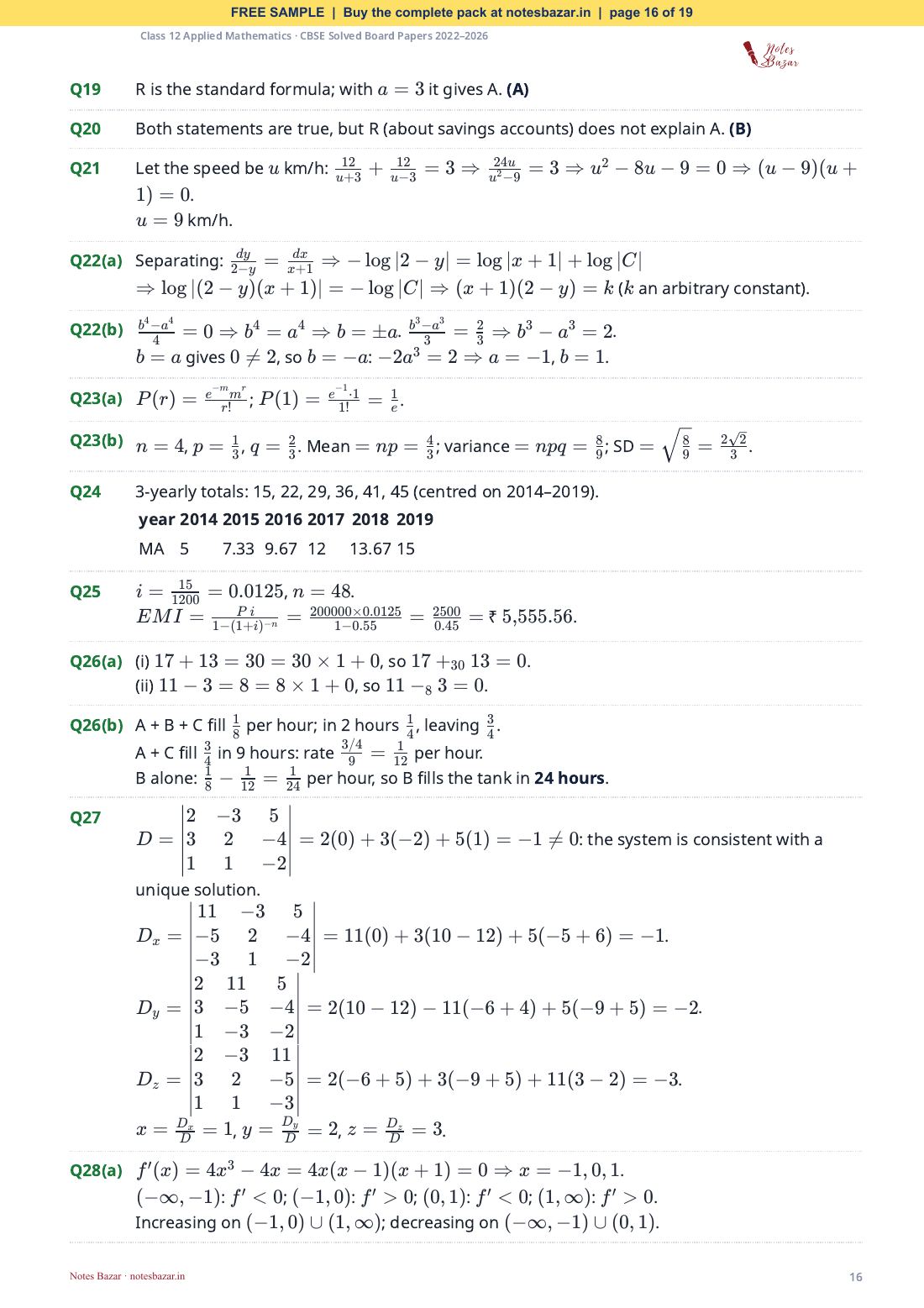 Sample page 16 of 19