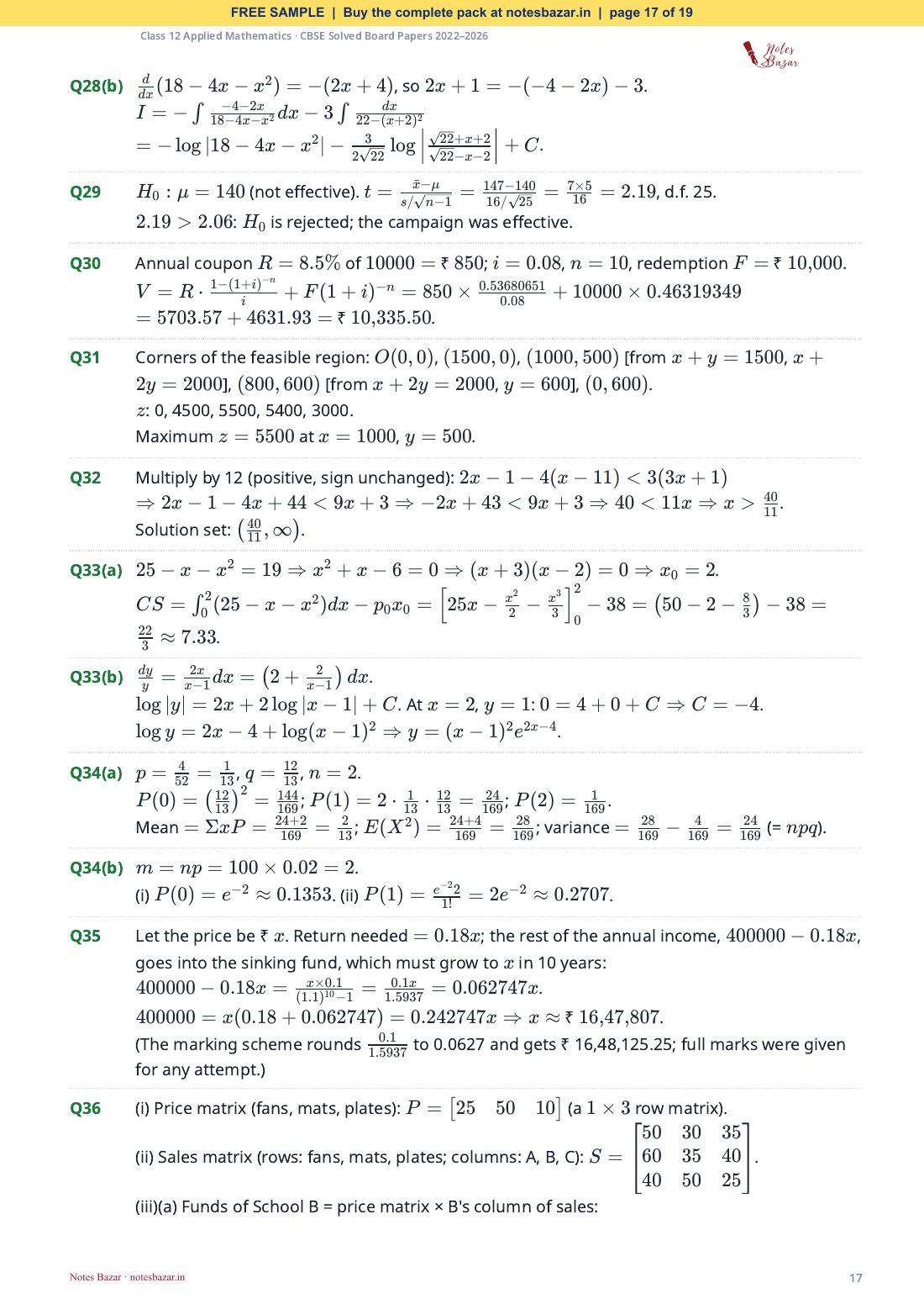 Sample page 17 of 19