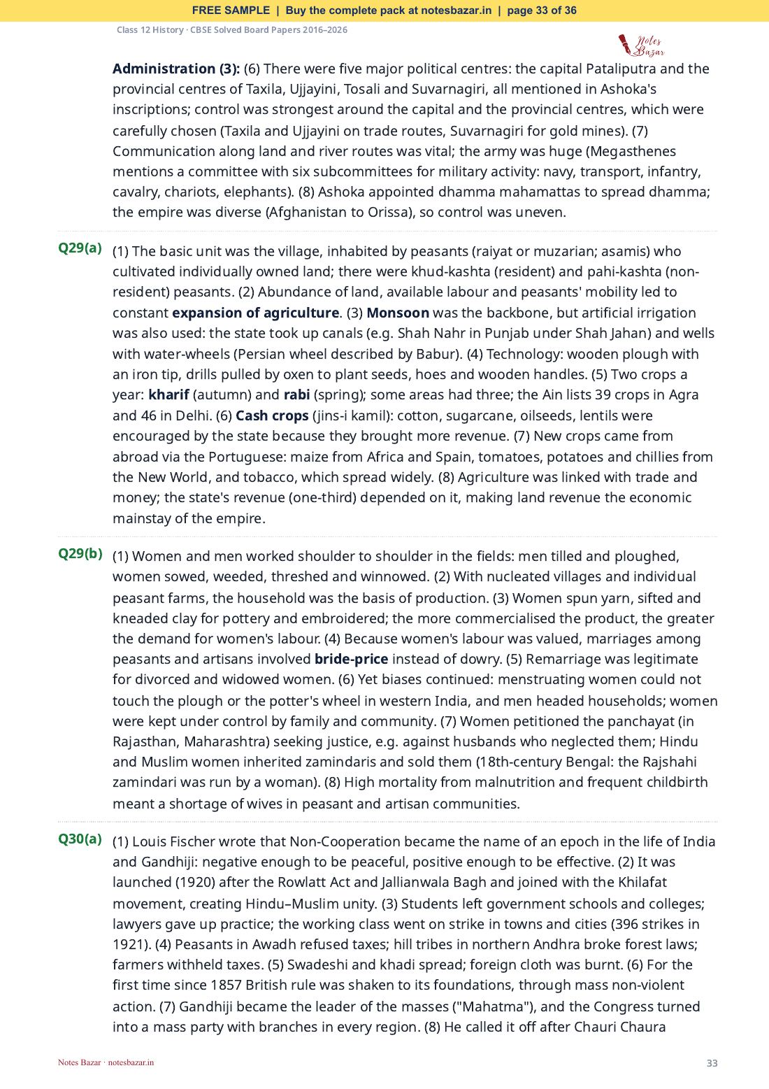 Sample page 33 of 36