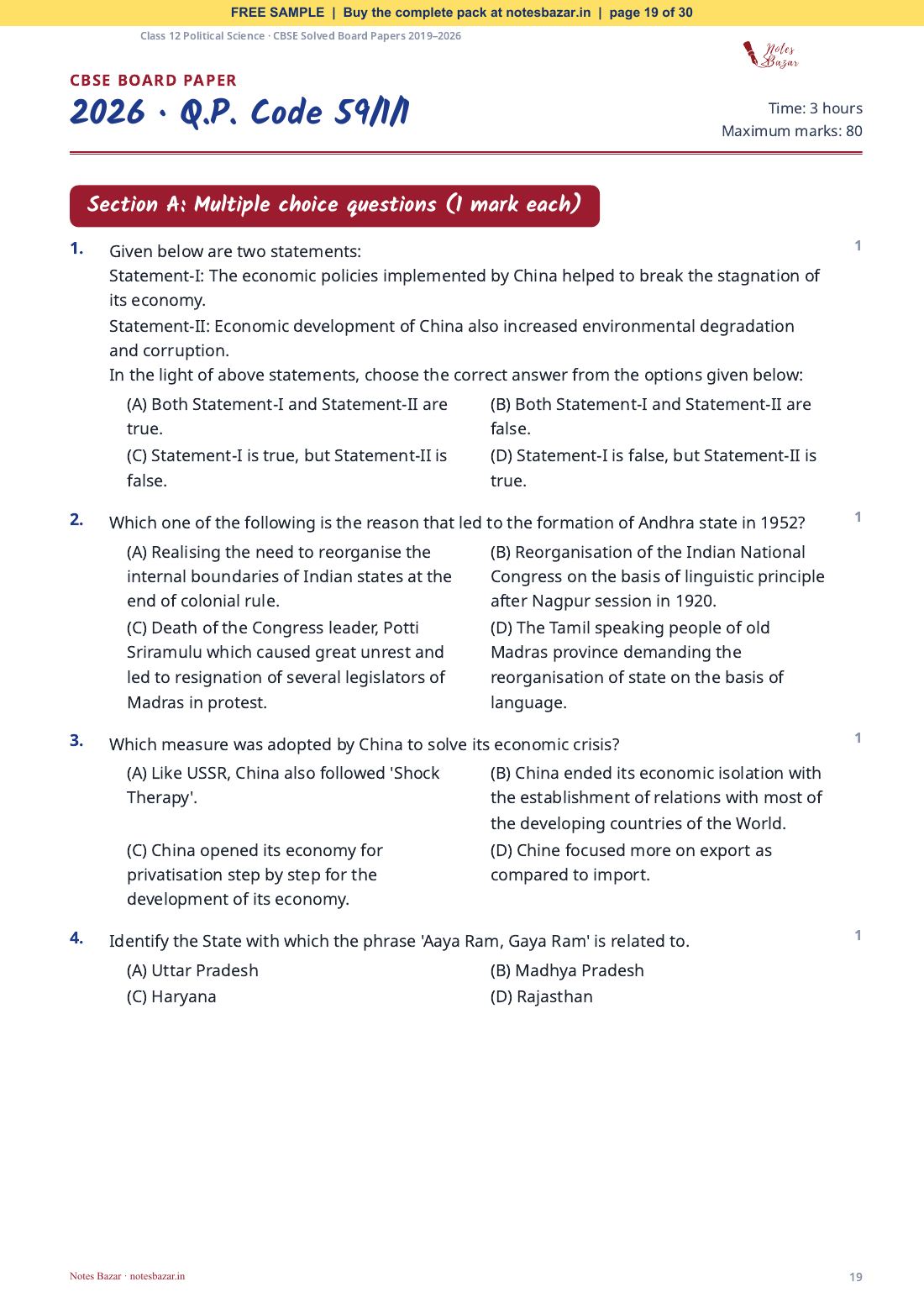 Sample page 19 of 30