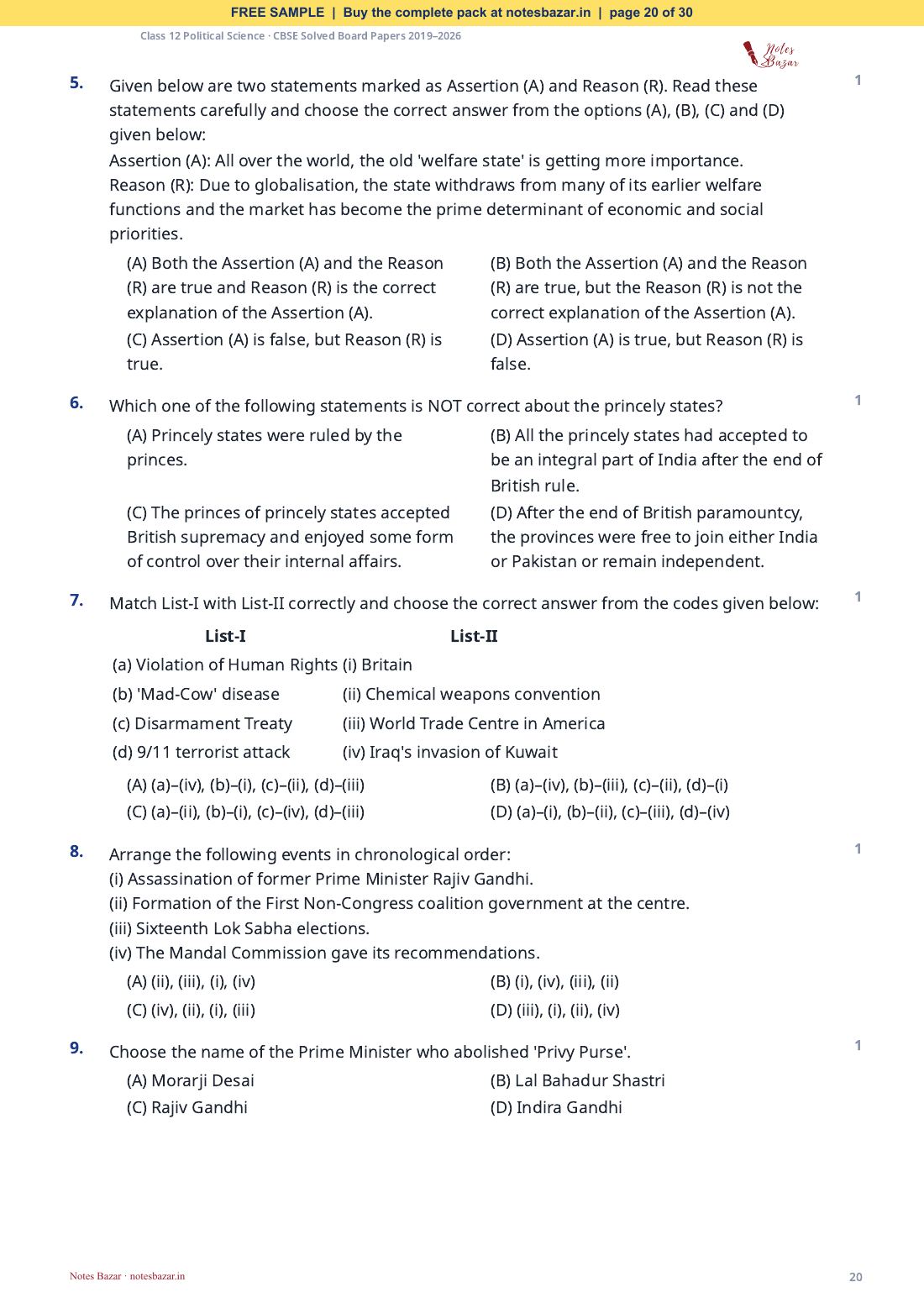 Sample page 20 of 30